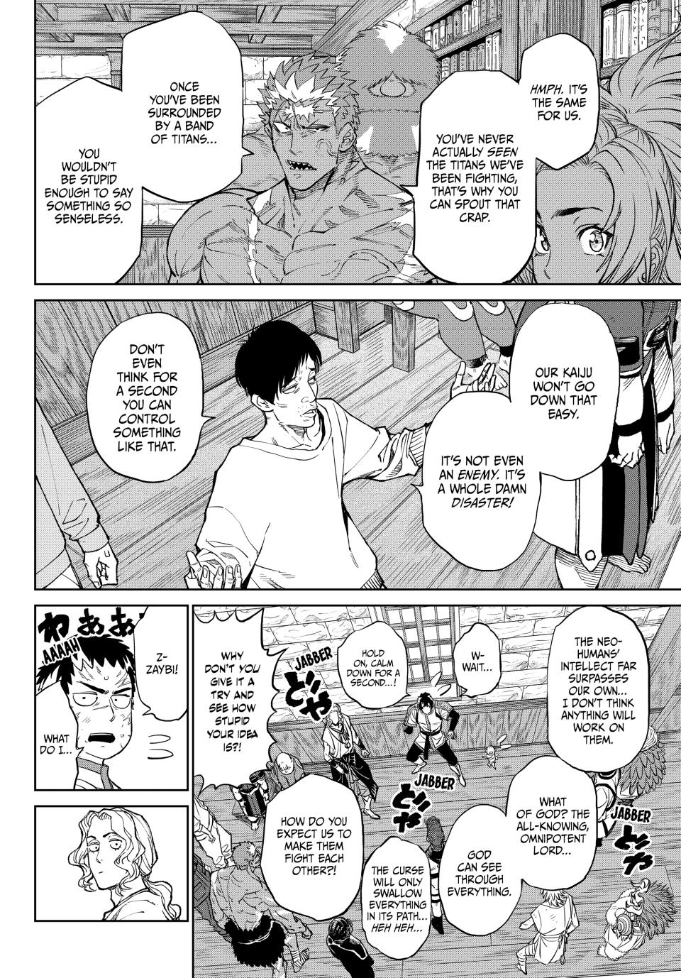 Versus Chap 4 - Next Chap 5