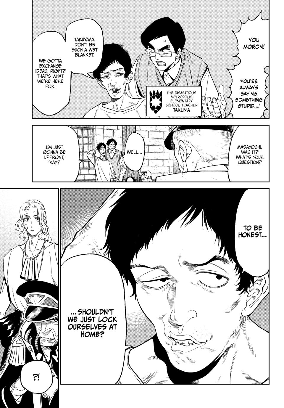 Versus Chap 5 - Next Chap 6