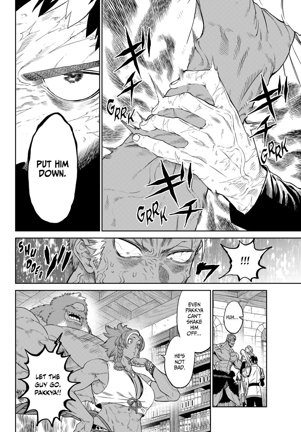 Versus Chap 5 - Next Chap 6