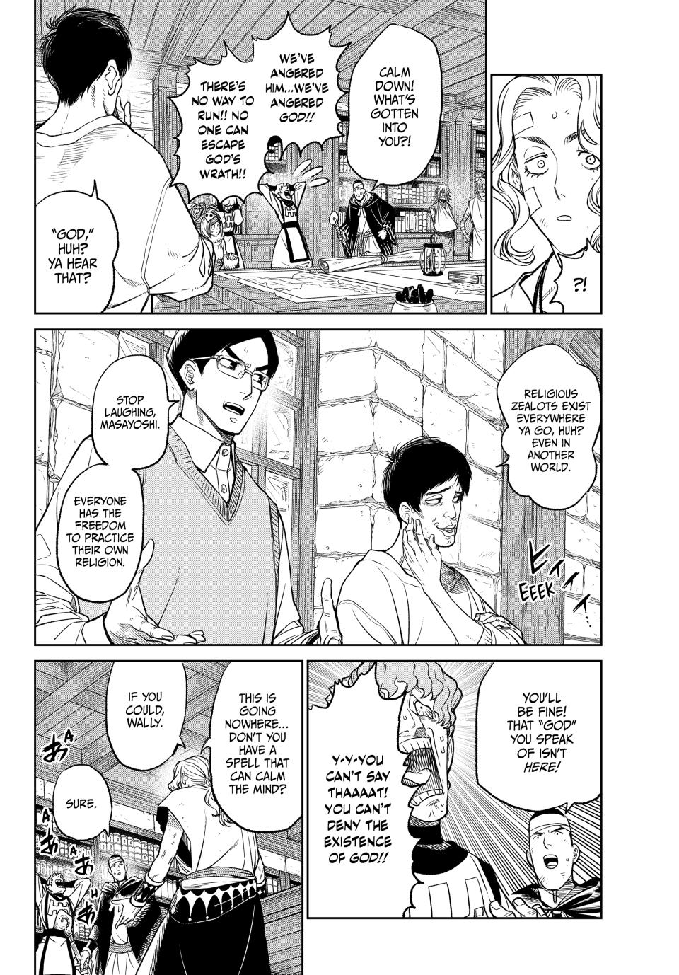 Versus Chap 5 - Next Chap 6