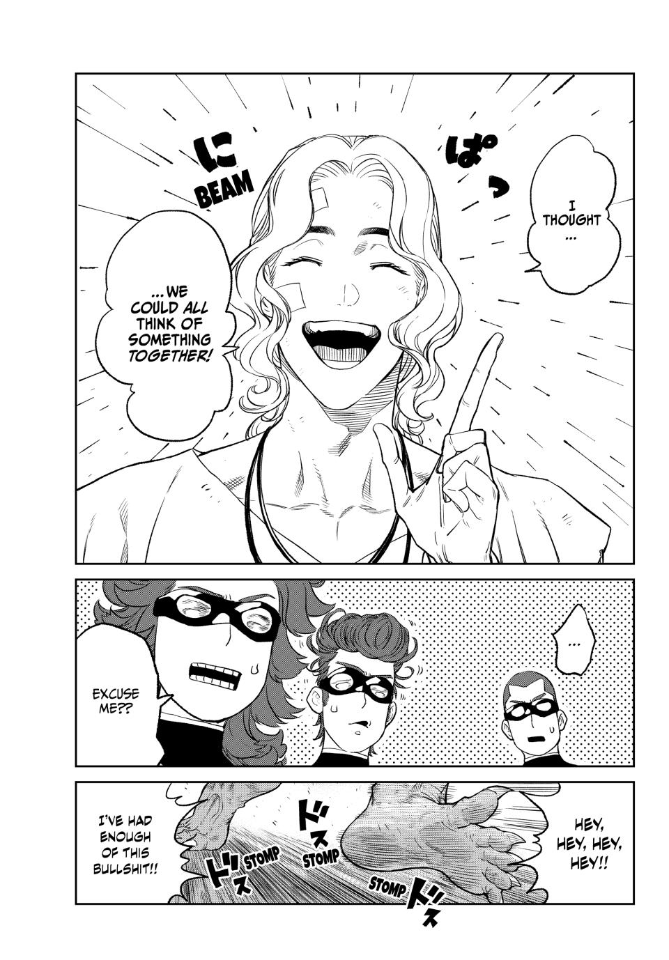 Versus Chap 5 - Next Chap 6