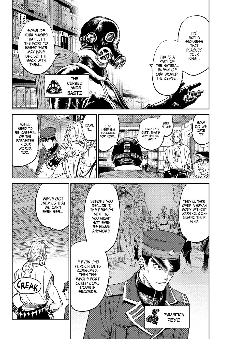 Versus Chap 6 - Next Chap 7