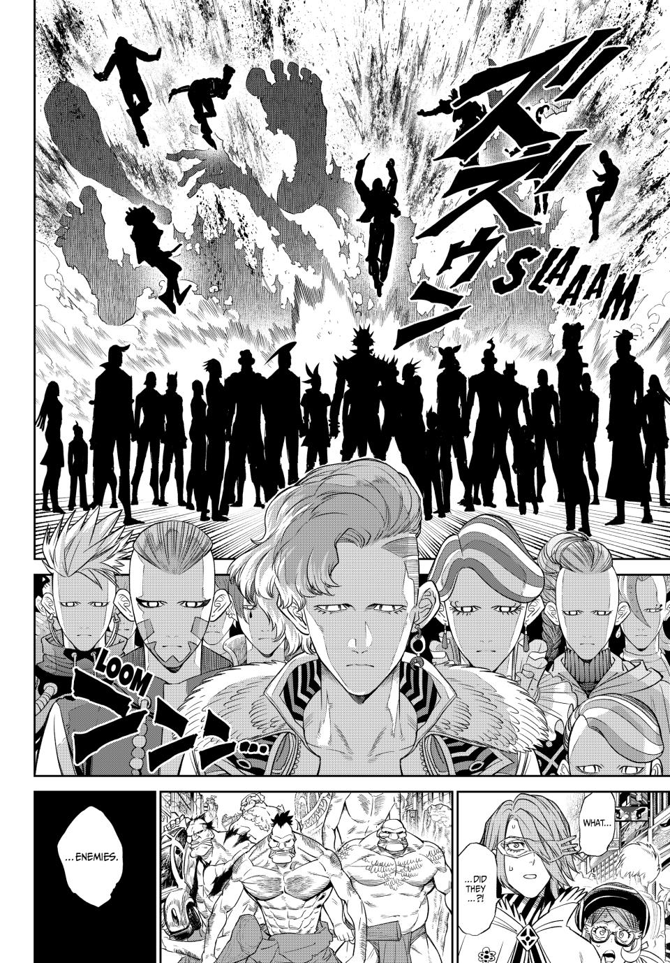 Versus Chap 9 - Next Chap 10