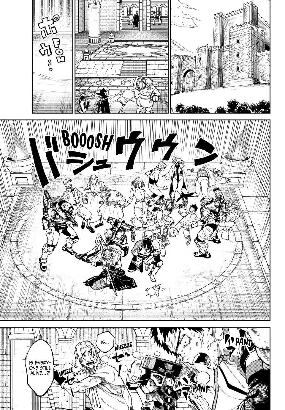 Versus Chap 3 - Next Chap 4