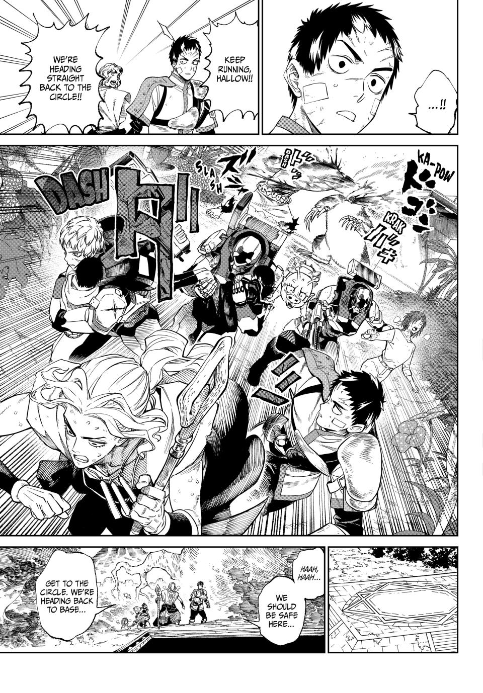 Versus Chap 3 - Next Chap 4