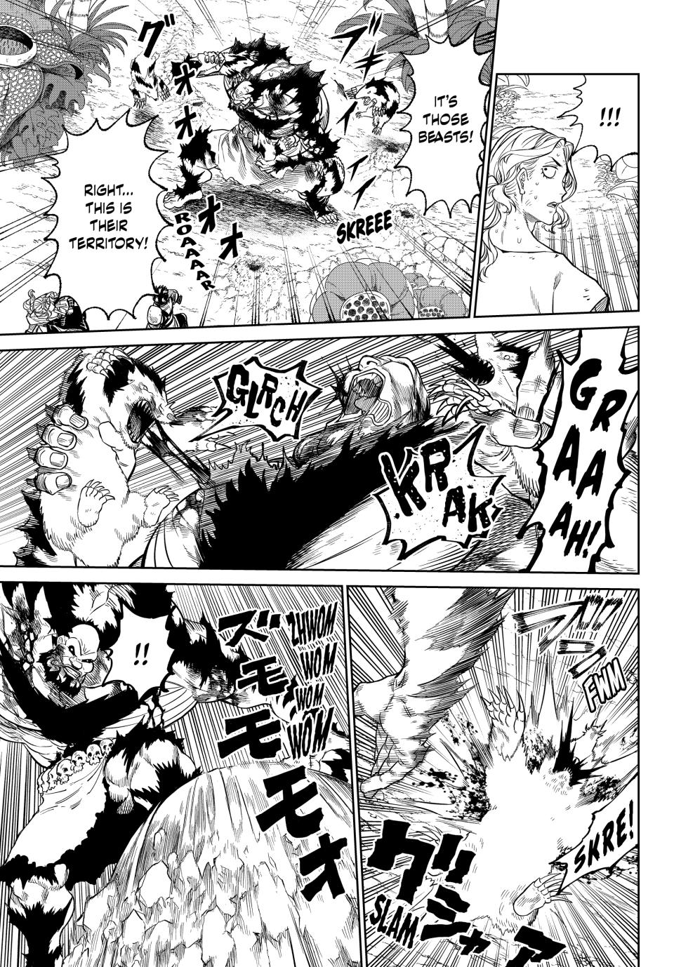 Versus Chap 3 - Next Chap 4