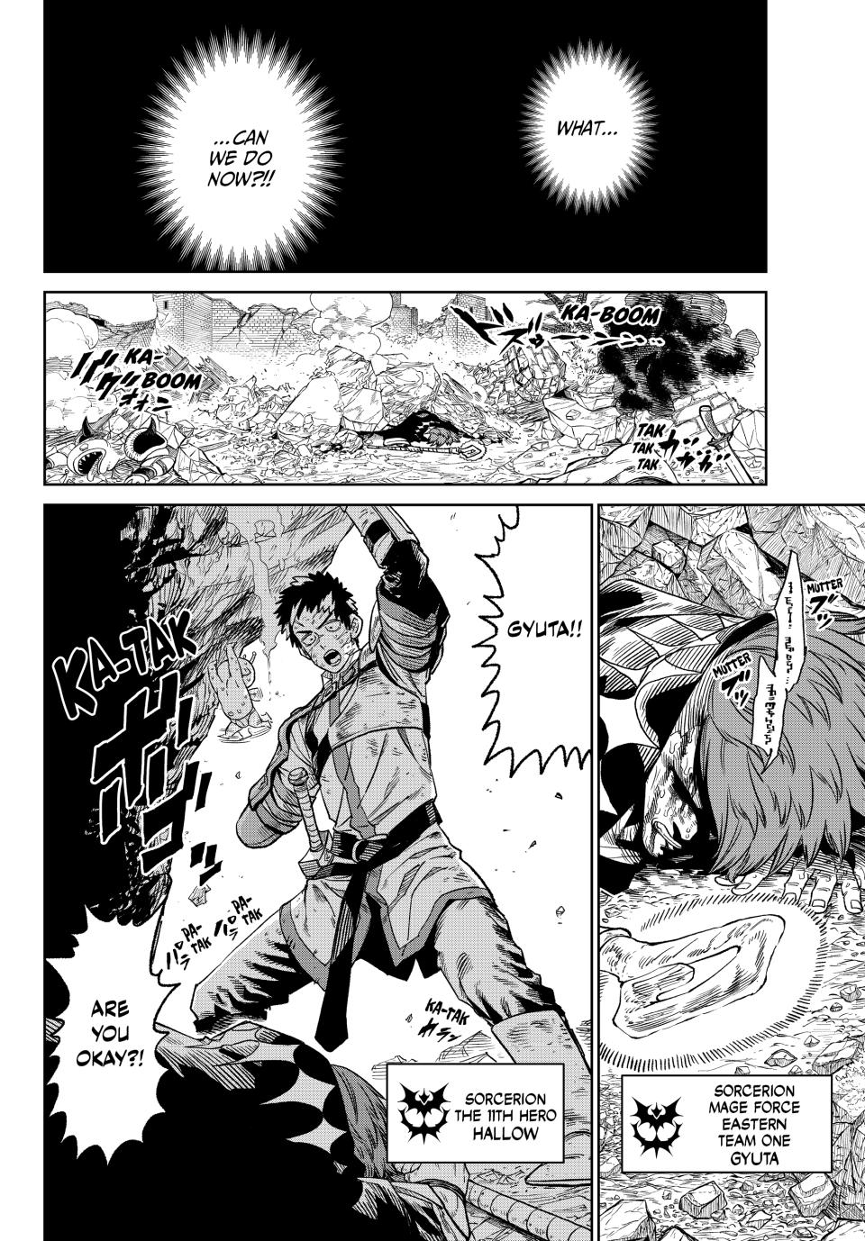 Versus Chap 14 - Next Chap 15