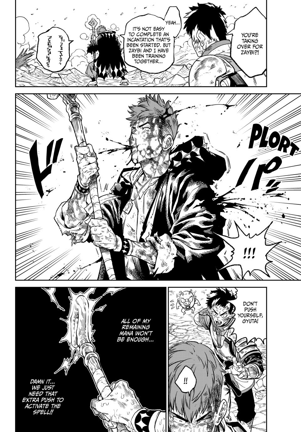 Versus Chap 14 - Next Chap 15