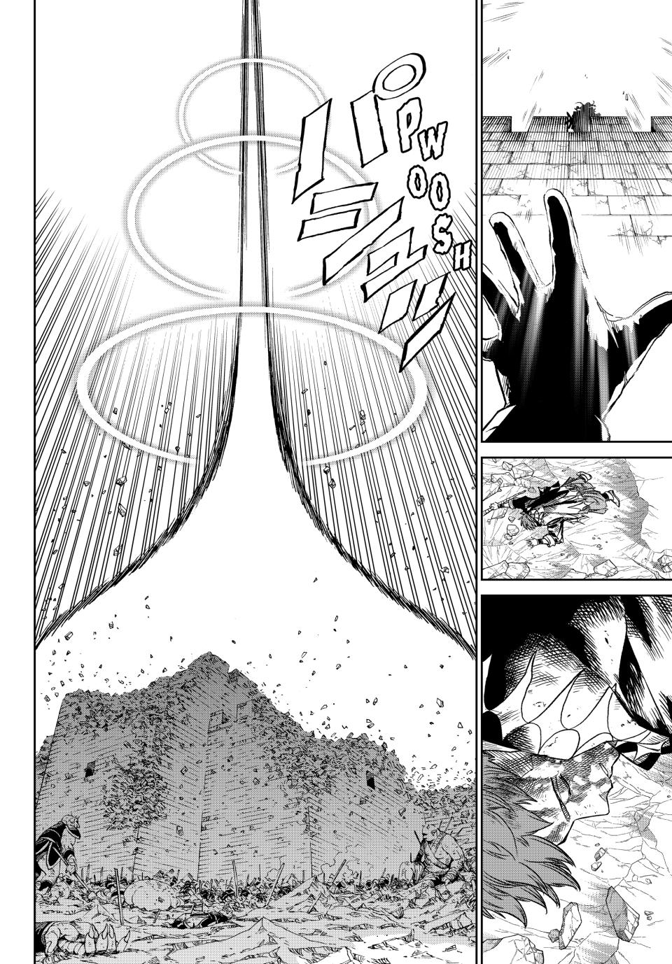 Versus Chap 14 - Next Chap 15