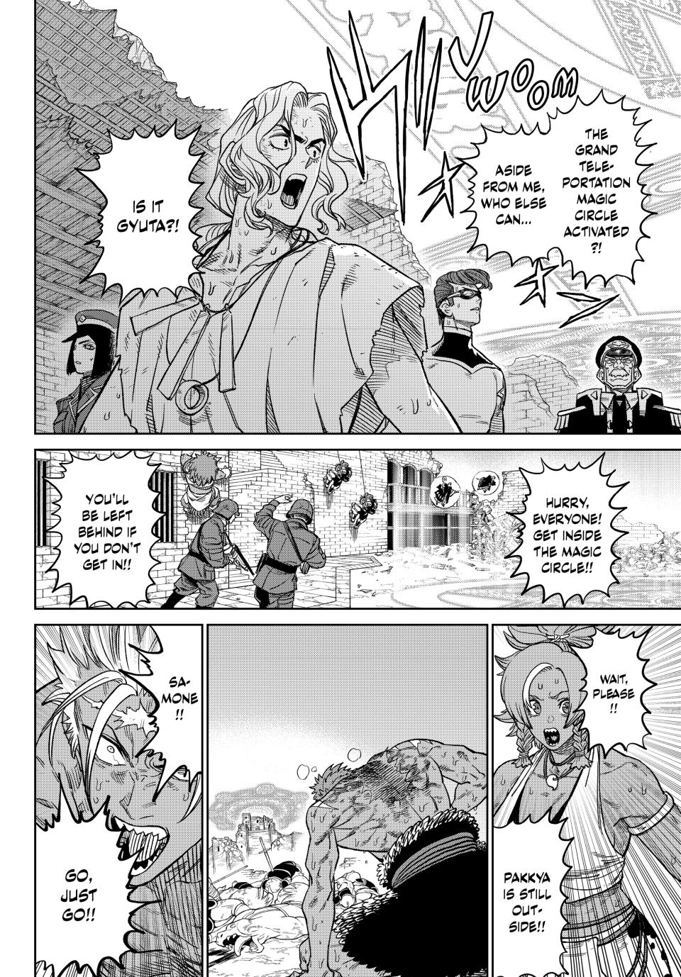 Versus Chap 14 - Next Chap 15