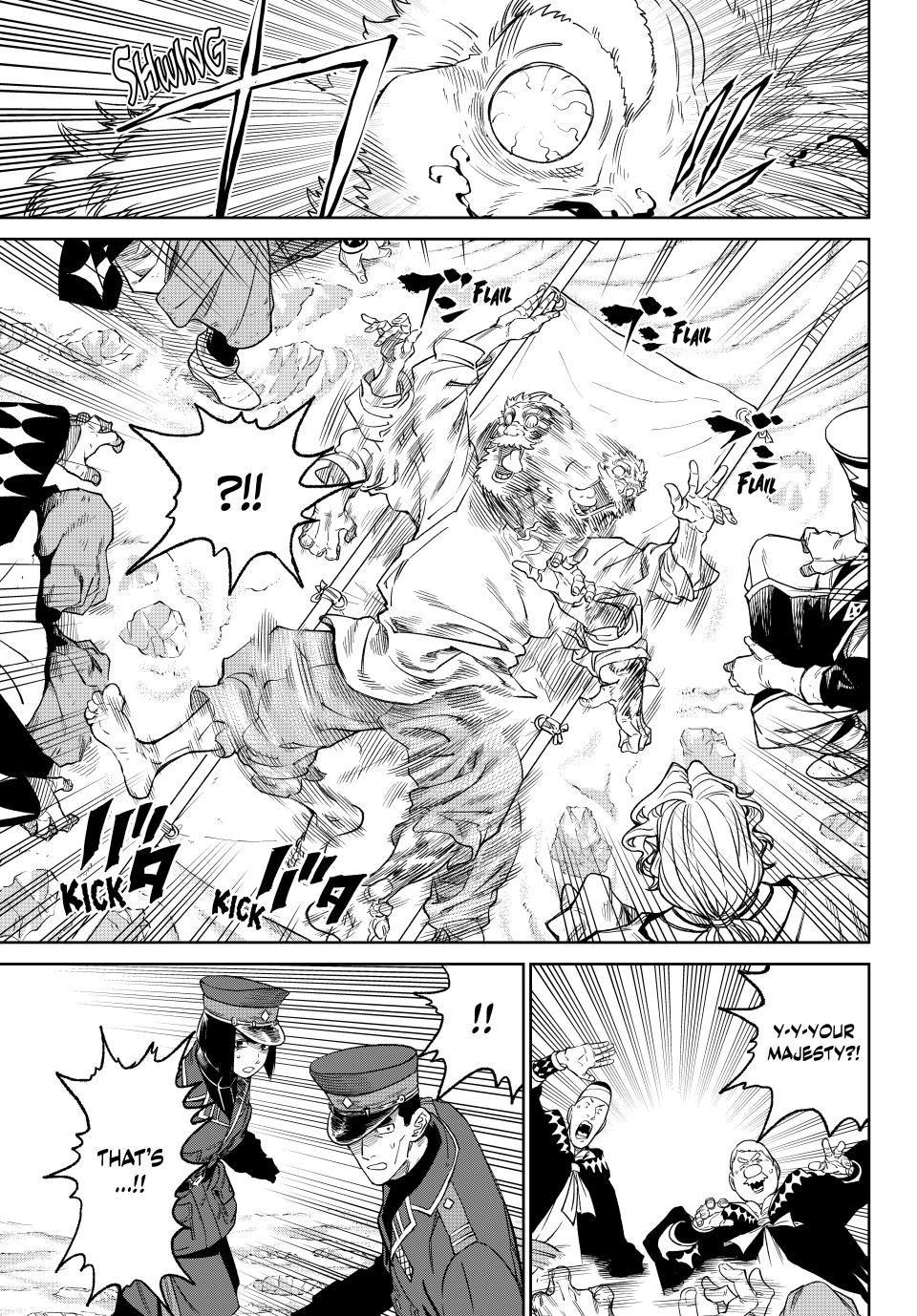 Versus Chap 16 - Next Chap 17