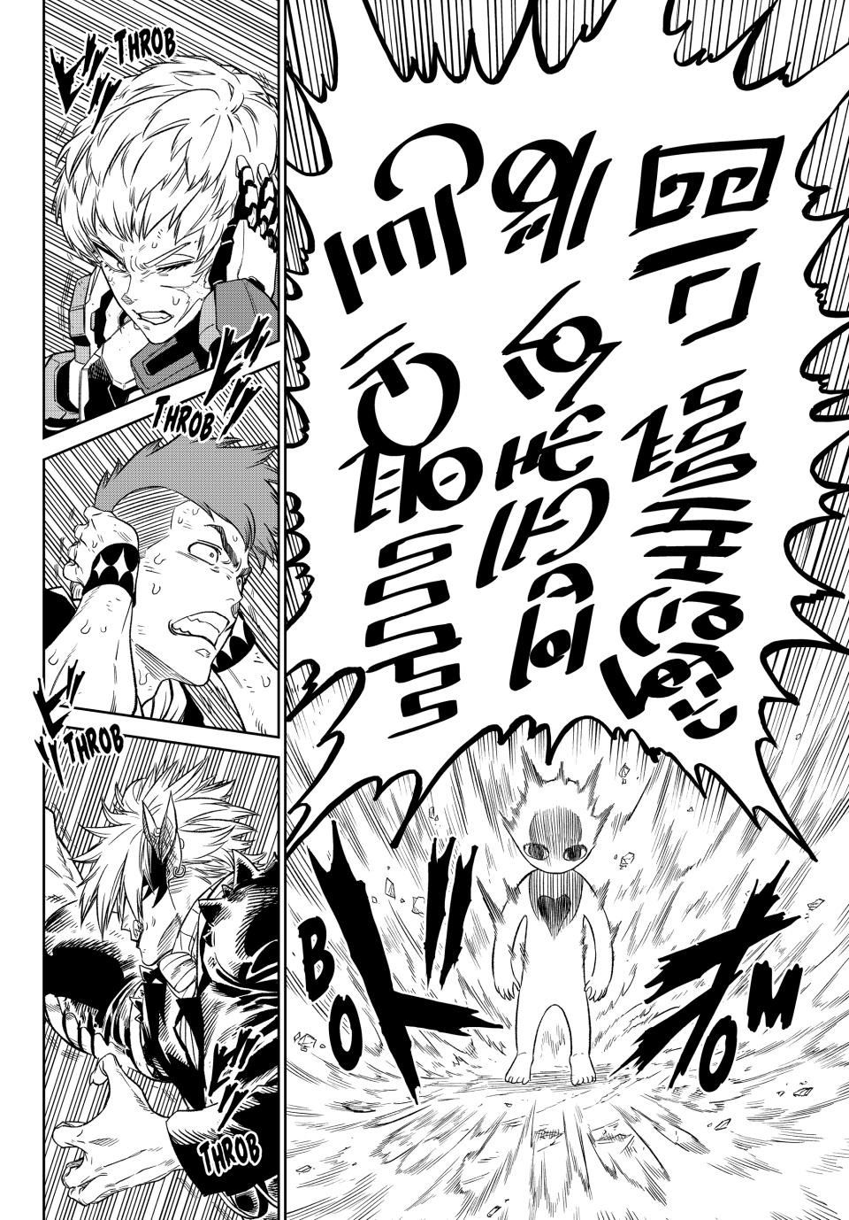 Versus Chap 11 - Next Chap 12