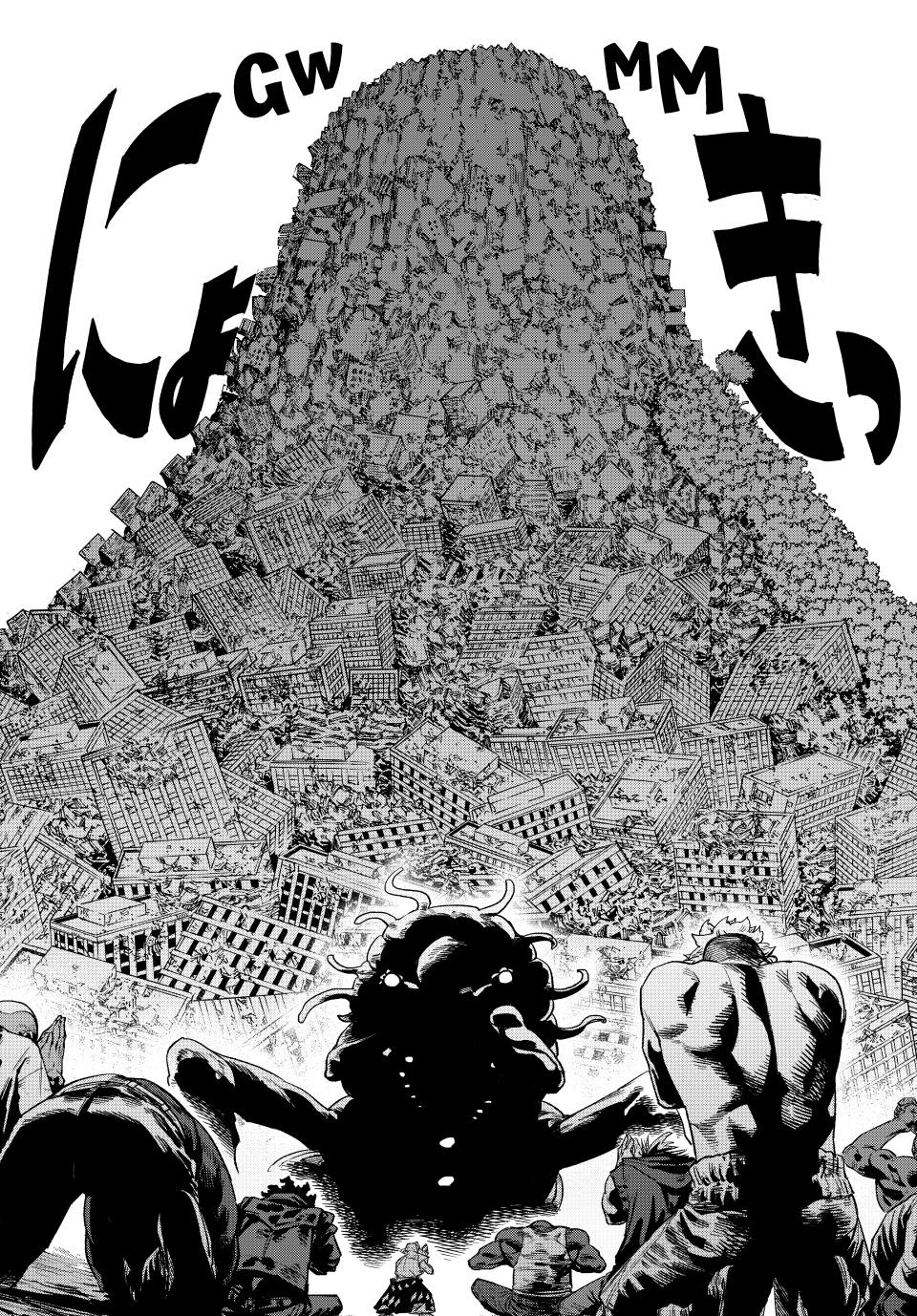 Versus Chap 25 - Next Chap 26
