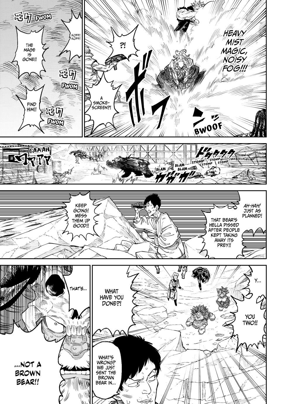 Versus Chap 23 - Next Chap 24