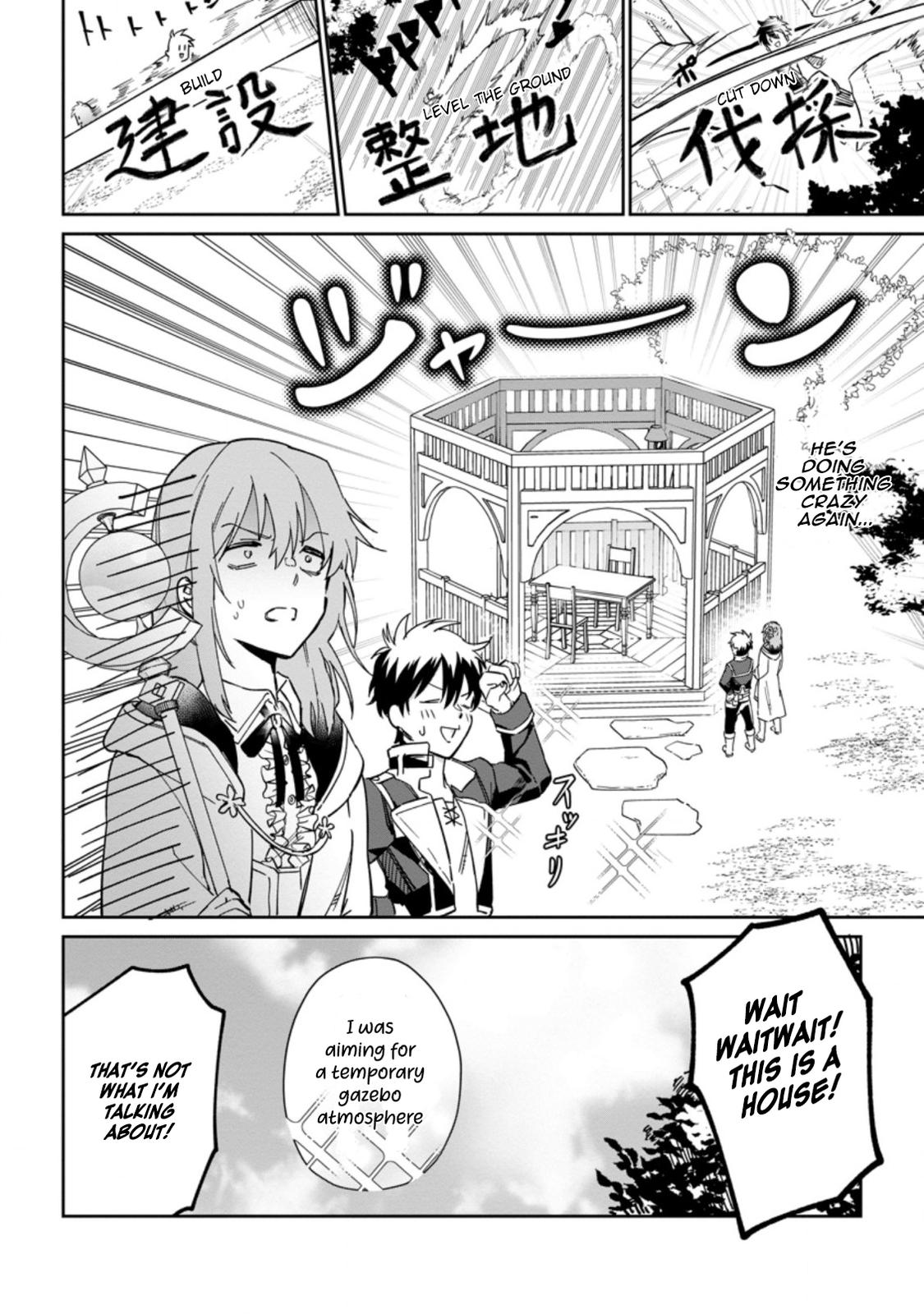 Isekai Craft-gurashi: Jiyuu Kimama na Seisanshoku no Honobono Slow Life Chap 7.2 - Next Chap 8.2