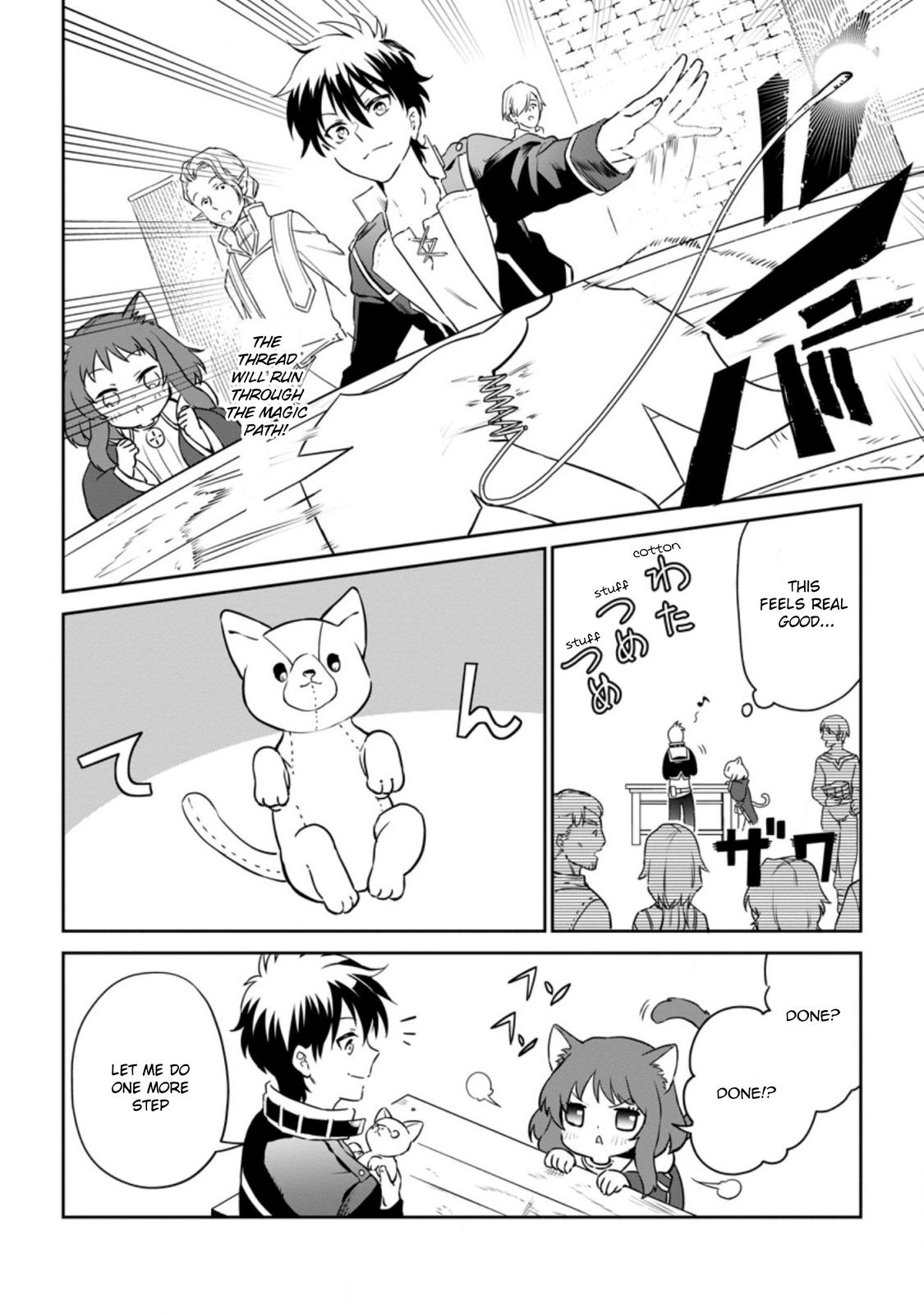 Isekai Craft-gurashi: Jiyuu Kimama na Seisanshoku no Honobono Slow Life Chap 6.3 - Next Chap 7.3
