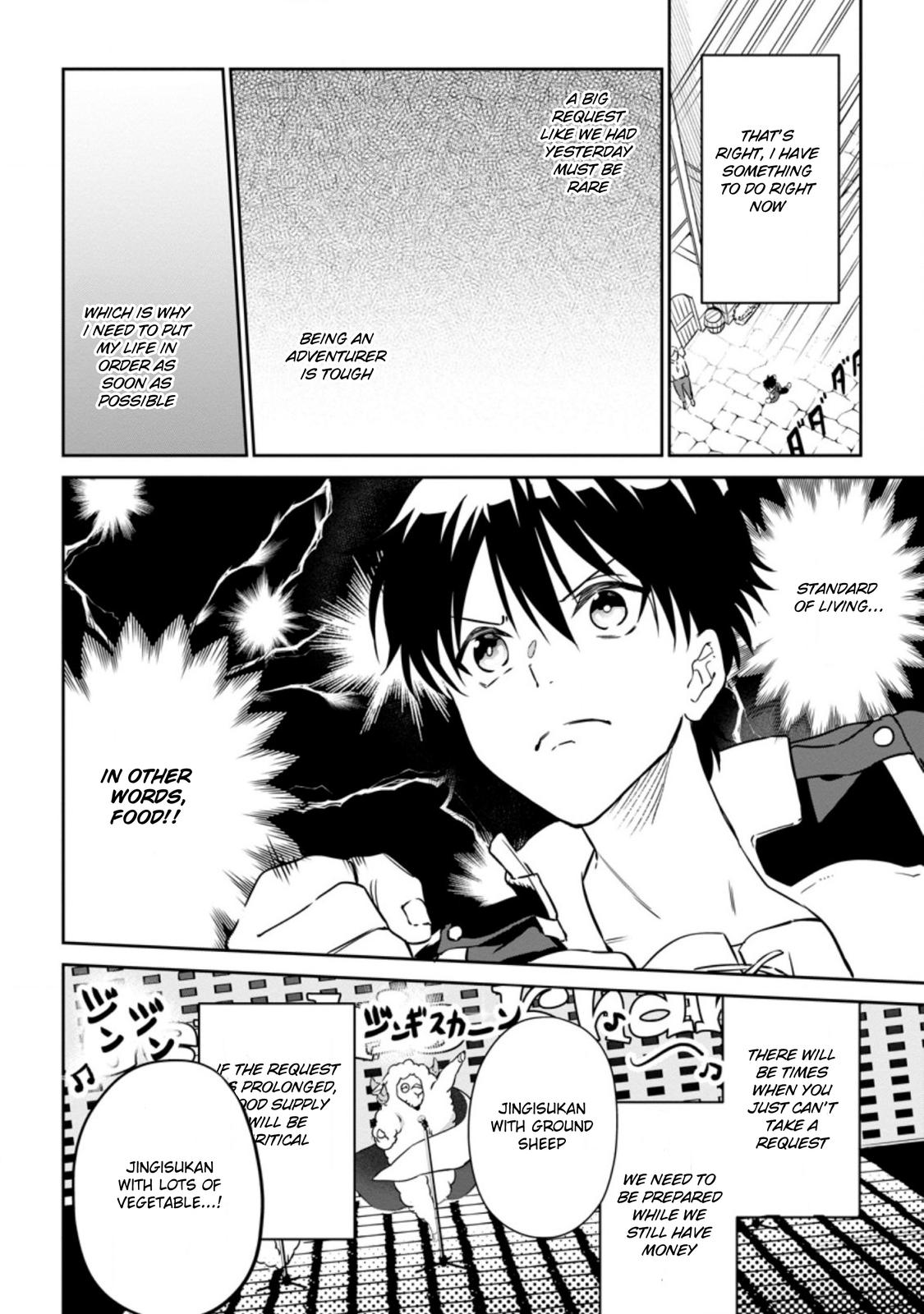 Isekai Craft-gurashi: Jiyuu Kimama na Seisanshoku no Honobono Slow Life Chap 6.1 - Next Chap 7.1