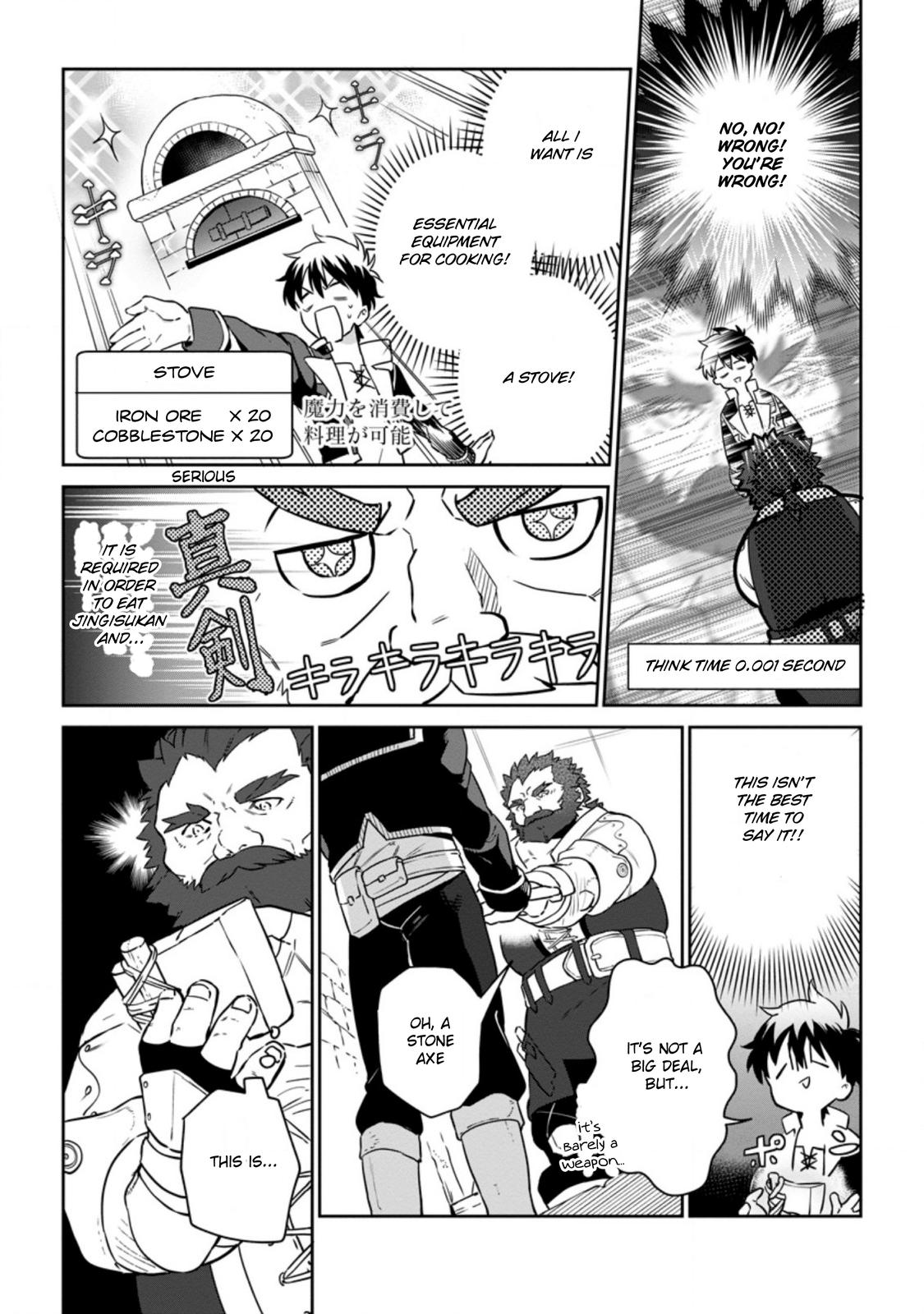 Isekai Craft-gurashi: Jiyuu Kimama na Seisanshoku no Honobono Slow Life Chap 6.2 - Next Chap 7.2