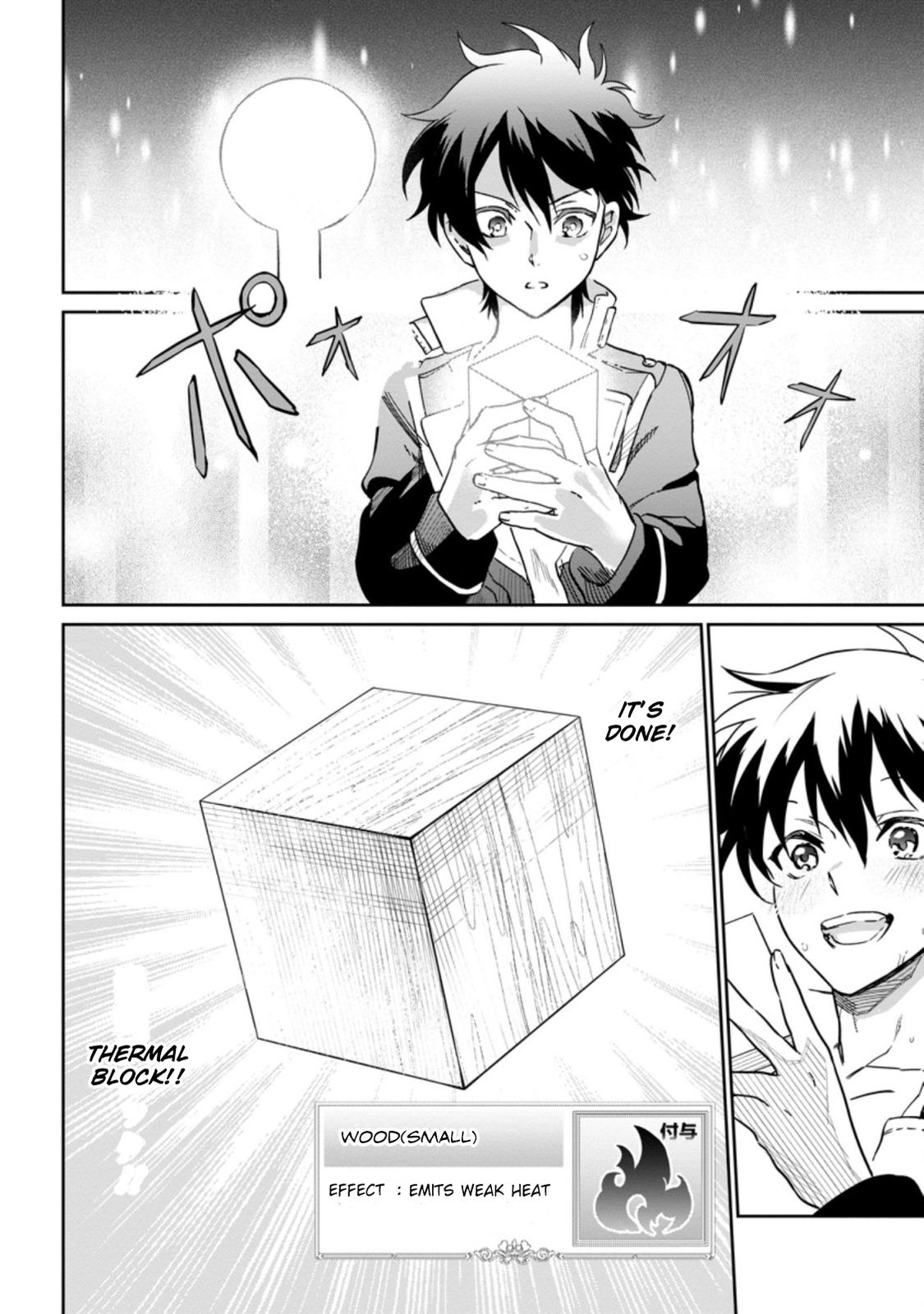 Isekai Craft-gurashi: Jiyuu Kimama na Seisanshoku no Honobono Slow Life Chap 8.1 - Next Chap 9.1