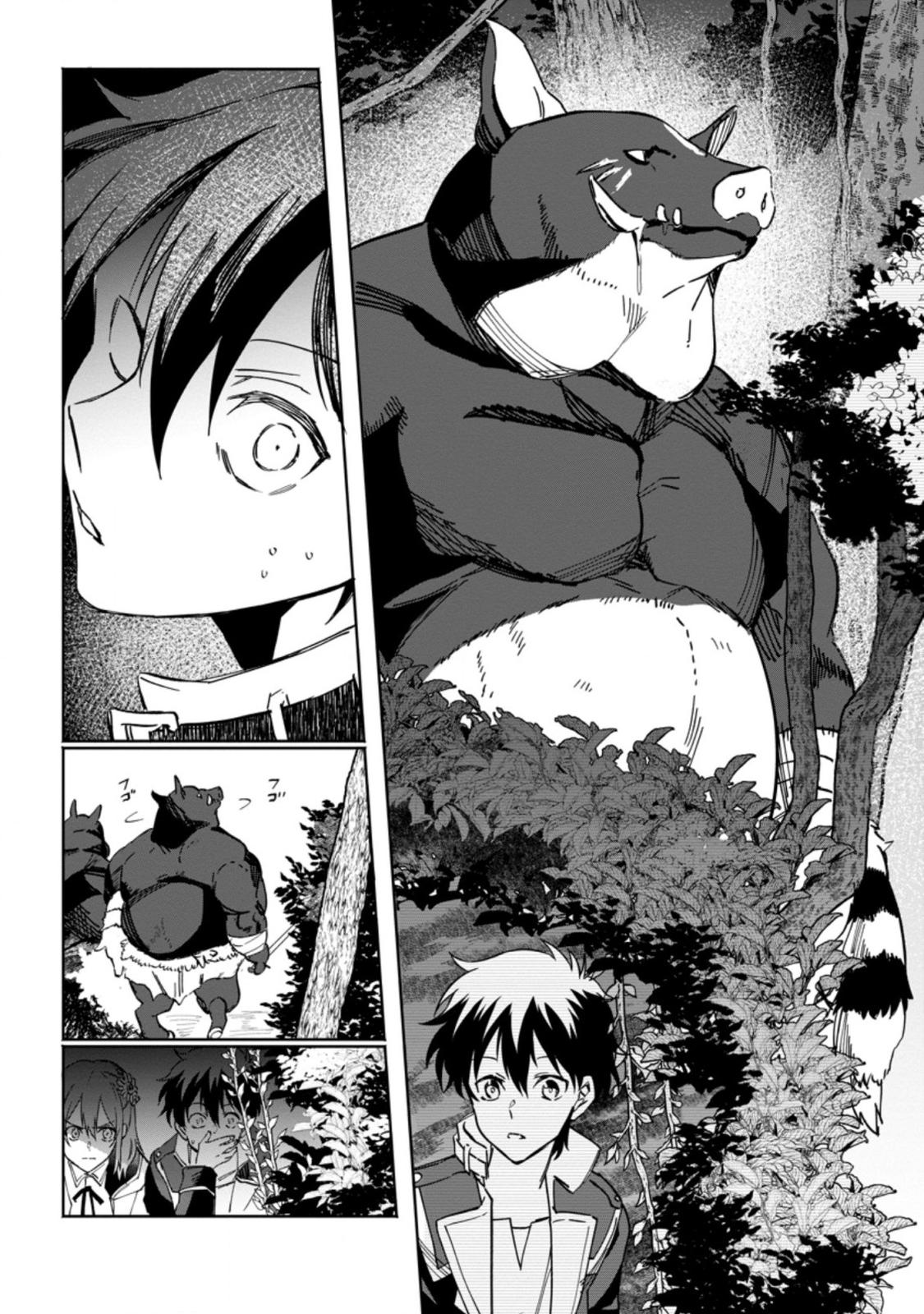 Isekai Craft-gurashi: Jiyuu Kimama na Seisanshoku no Honobono Slow Life Chap 9.2 - Next Chap 10.2