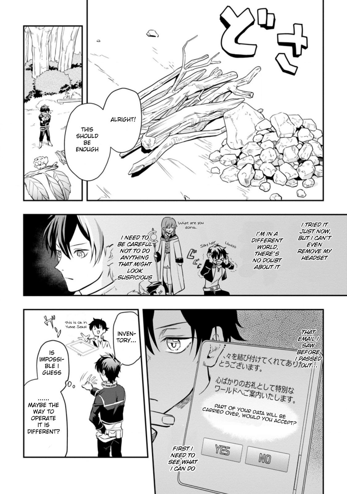 Isekai Craft-gurashi: Jiyuu Kimama na Seisanshoku no Honobono Slow Life Chap 1 - Next Chap 2