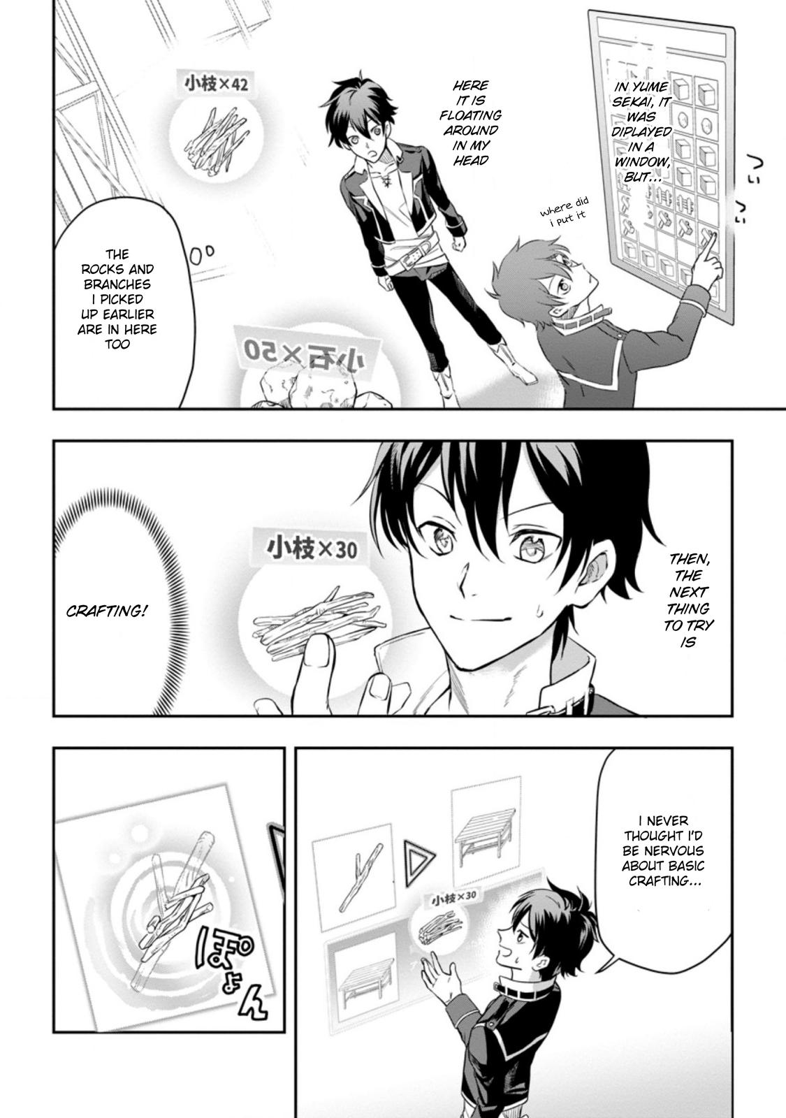 Isekai Craft-gurashi: Jiyuu Kimama na Seisanshoku no Honobono Slow Life Chap 1 - Next Chap 2