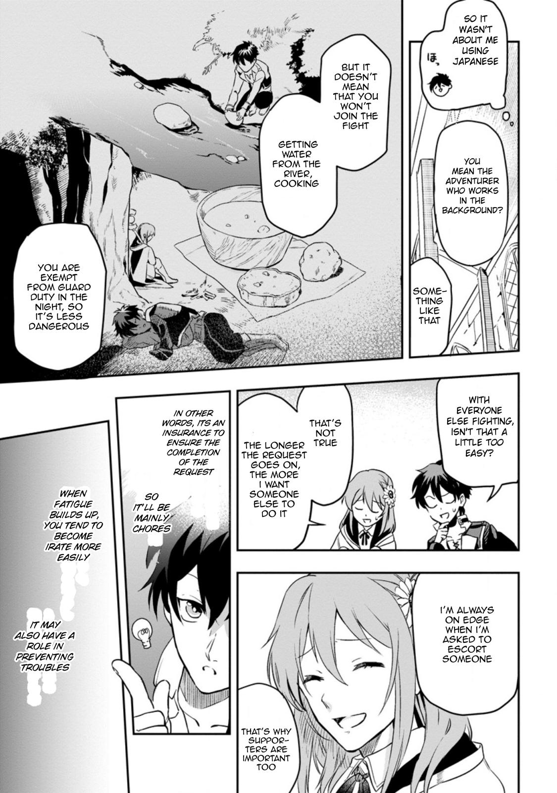 Isekai Craft-gurashi: Jiyuu Kimama na Seisanshoku no Honobono Slow Life Chap 2.3 - Next Chap 3.3