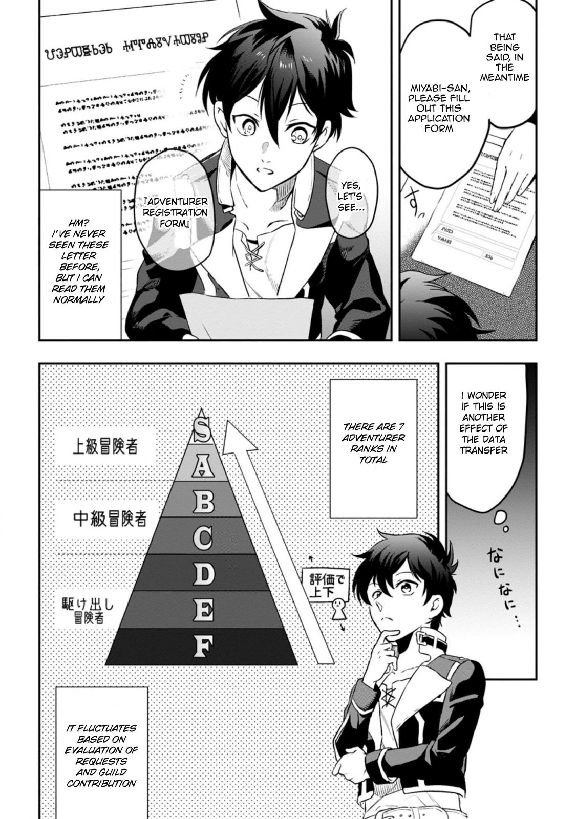 Isekai Craft-gurashi: Jiyuu Kimama na Seisanshoku no Honobono Slow Life Chap 2.2 - Next Chap 3.2