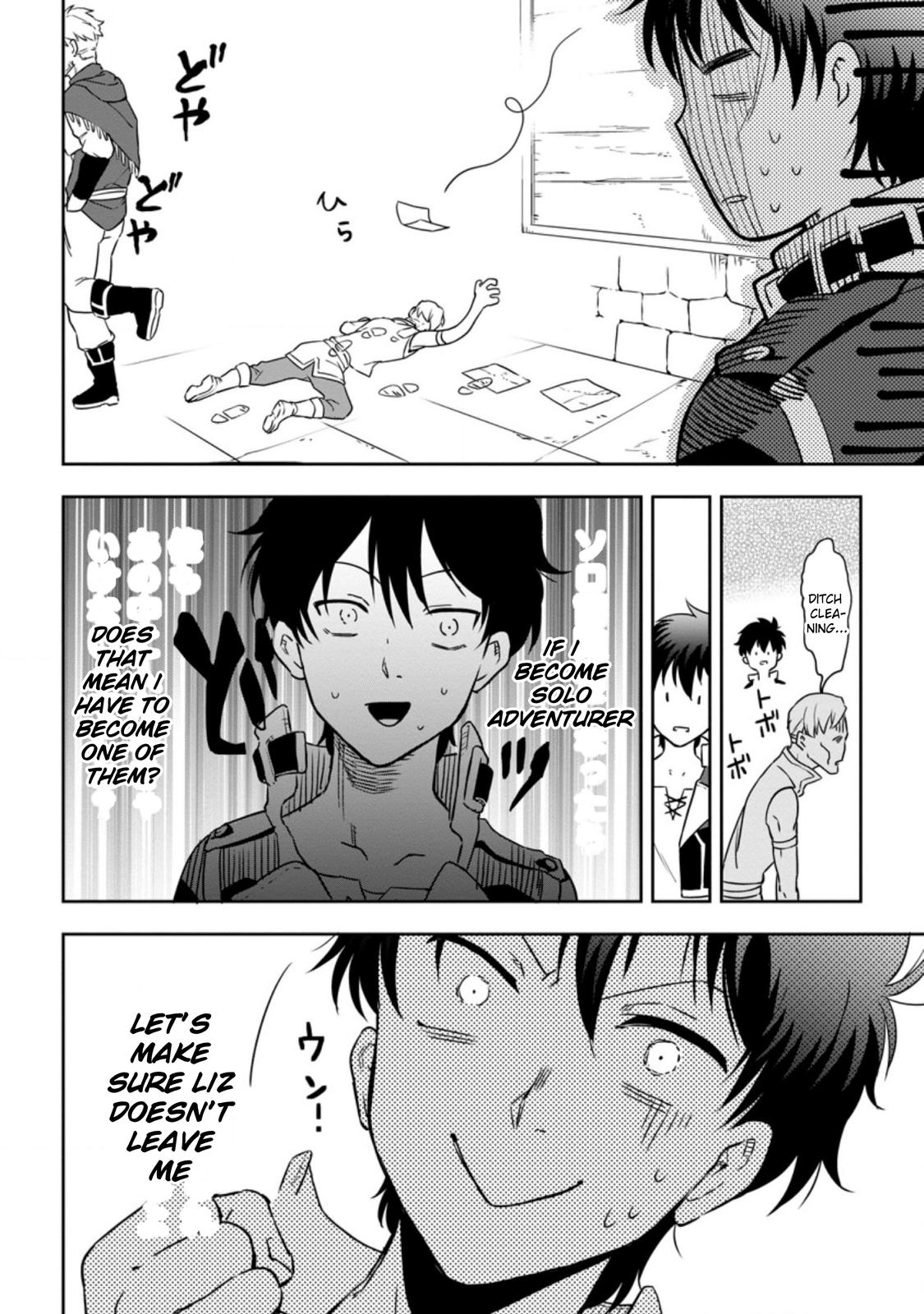 Isekai Craft-gurashi: Jiyuu Kimama na Seisanshoku no Honobono Slow Life Chap 3.3 - Next Chap 4.3