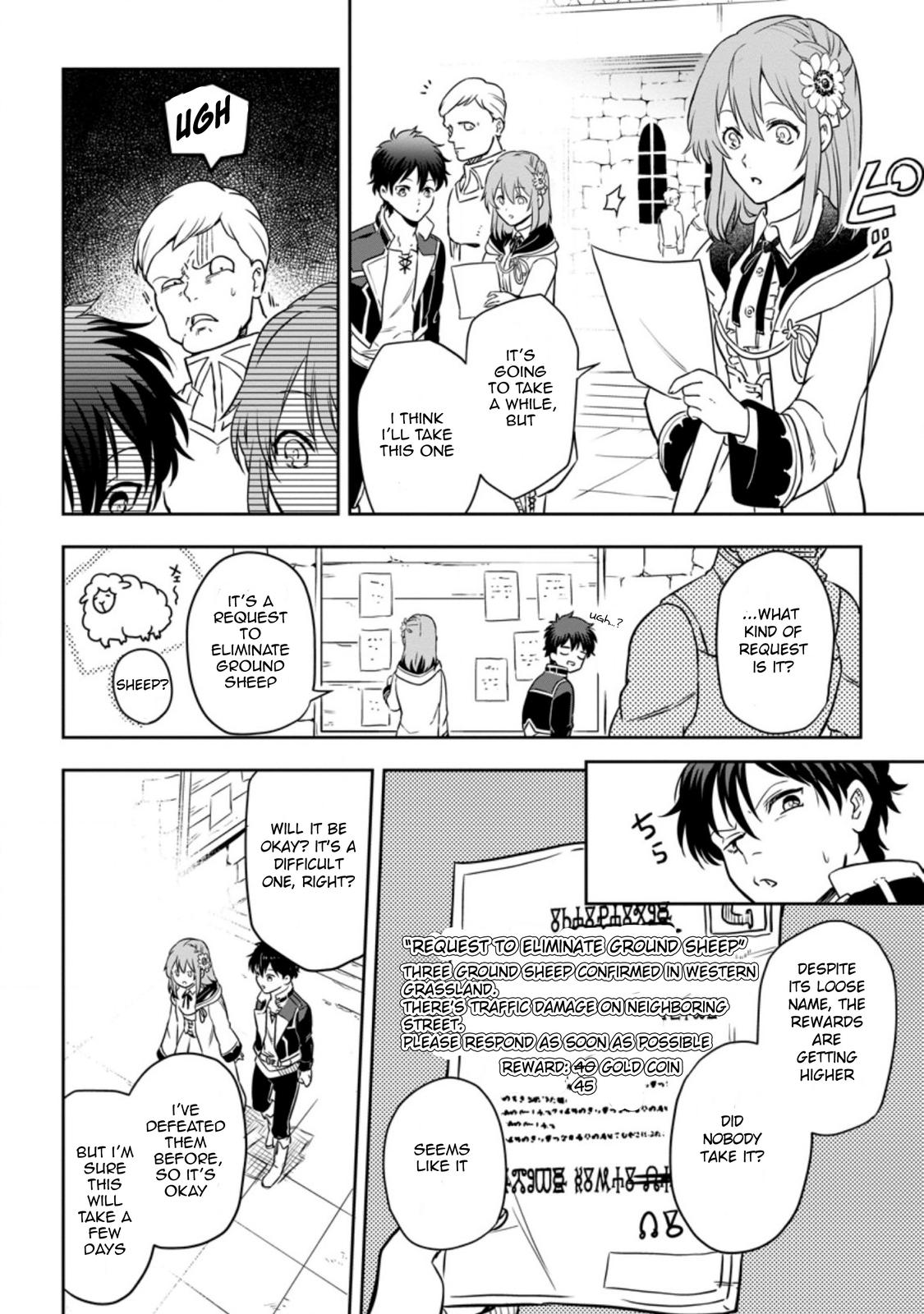 Isekai Craft-gurashi: Jiyuu Kimama na Seisanshoku no Honobono Slow Life Chap 3.3 - Next Chap 4.3