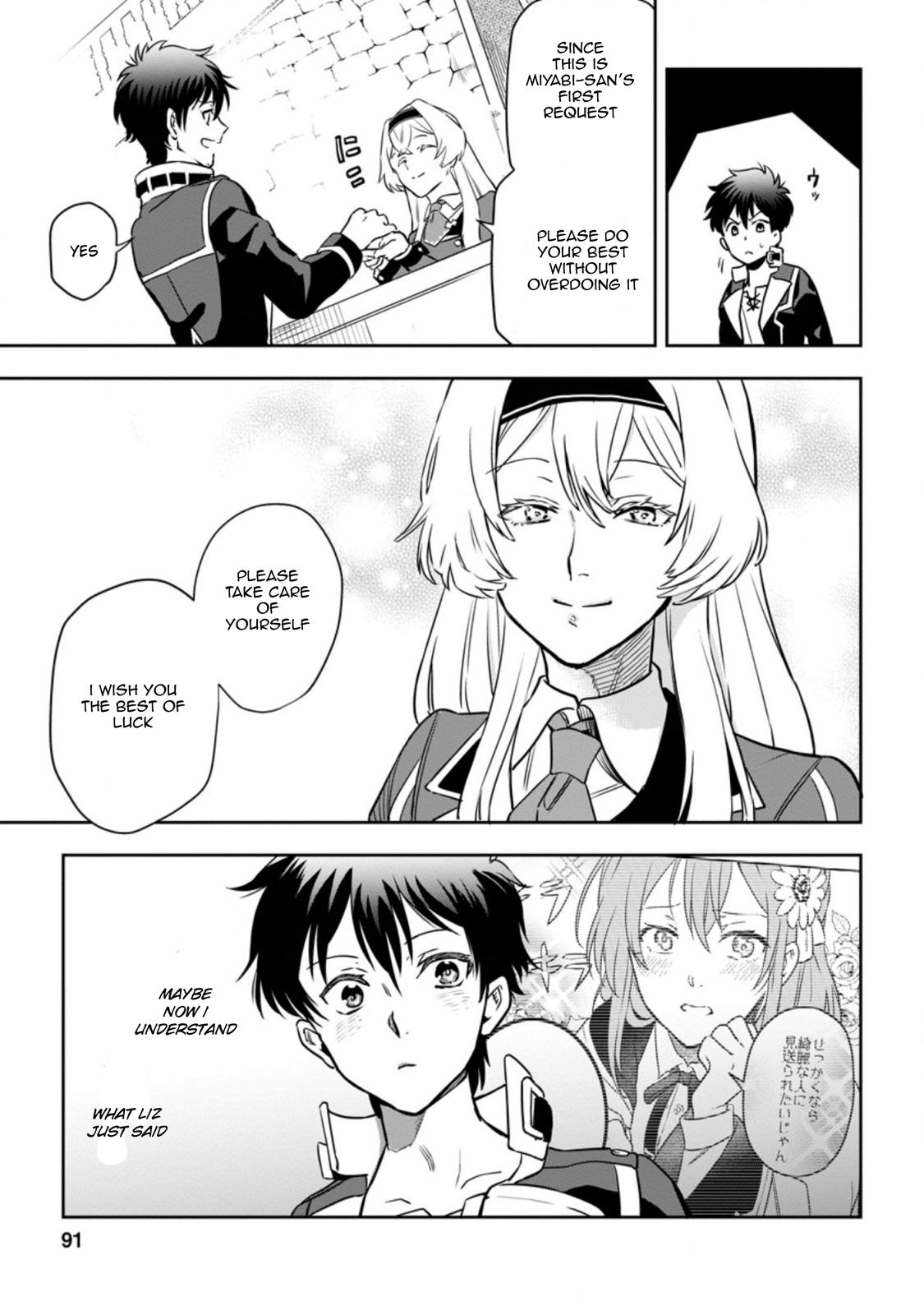 Isekai Craft-gurashi: Jiyuu Kimama na Seisanshoku no Honobono Slow Life Chap 3.3 - Next Chap 4.3