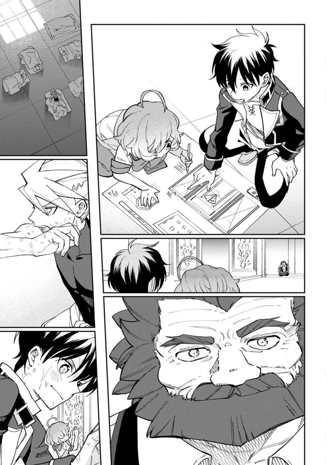 Isekai Craft-gurashi: Jiyuu Kimama na Seisanshoku no Honobono Slow Life Chap 14 - Next Chap 15