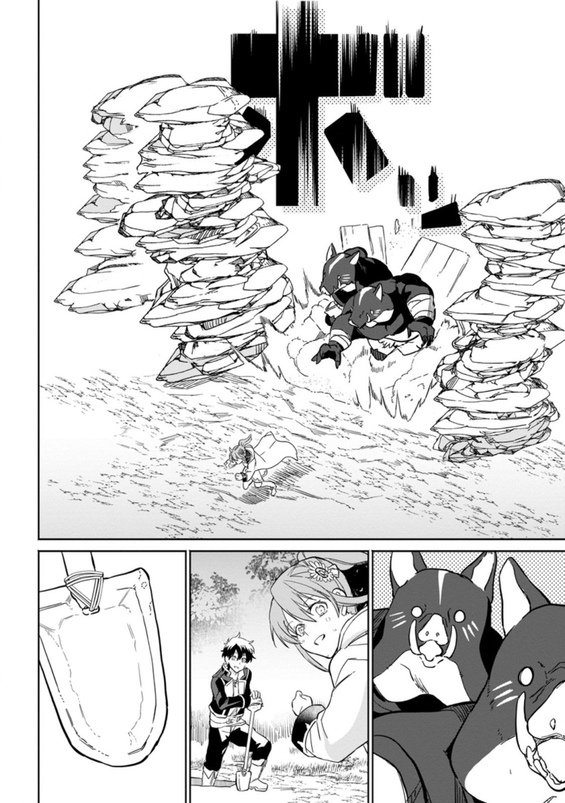 Isekai Craft-gurashi: Jiyuu Kimama na Seisanshoku no Honobono Slow Life Chap 10.2 - Next Chap 11.2