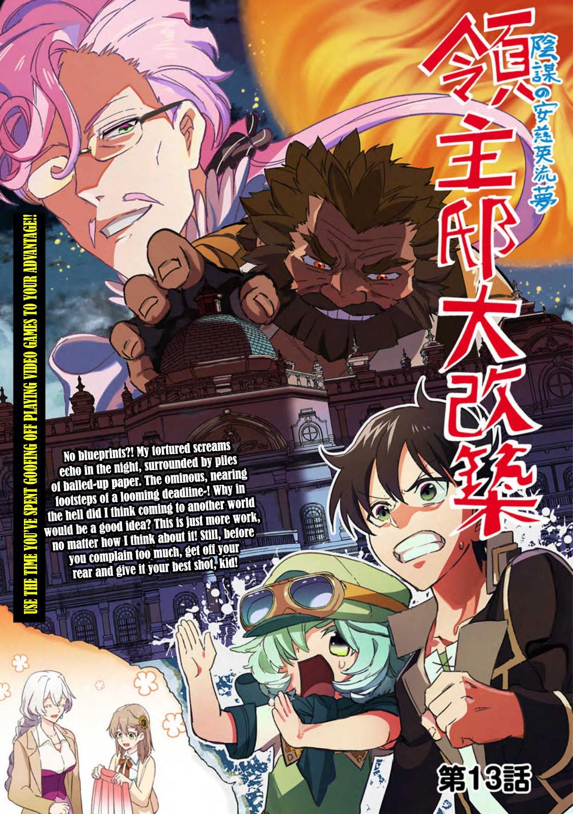 Isekai Craft-gurashi: Jiyuu Kimama na Seisanshoku no Honobono Slow Life Chap 13 - Next Chap 14