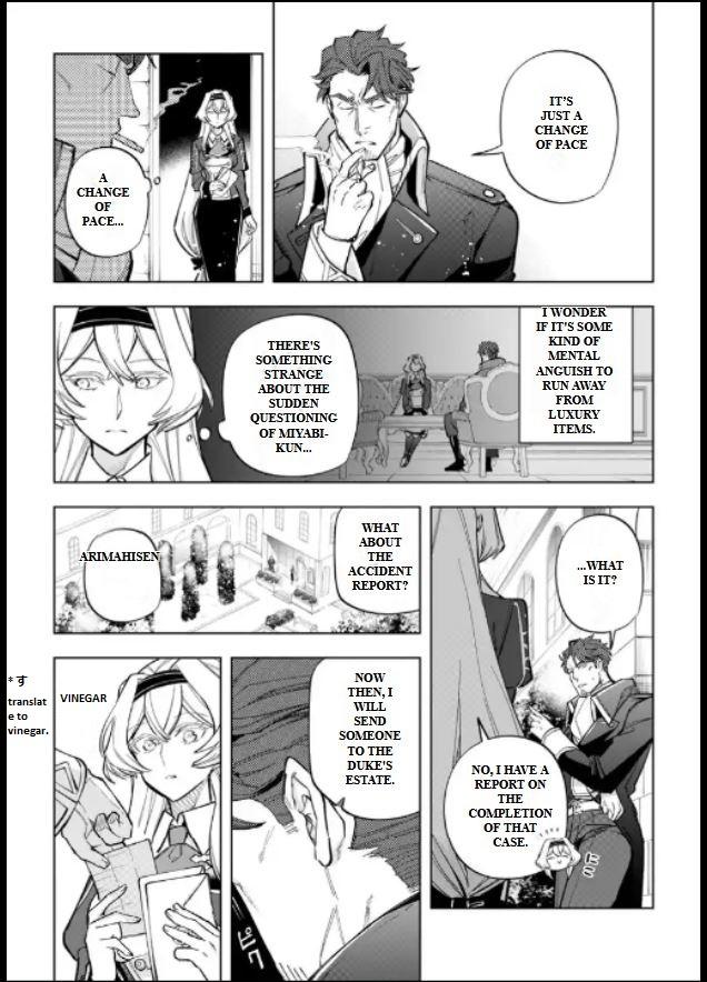 Isekai Craft-gurashi: Jiyuu Kimama na Seisanshoku no Honobono Slow Life Chap 28.1 - Next Chap 29.1