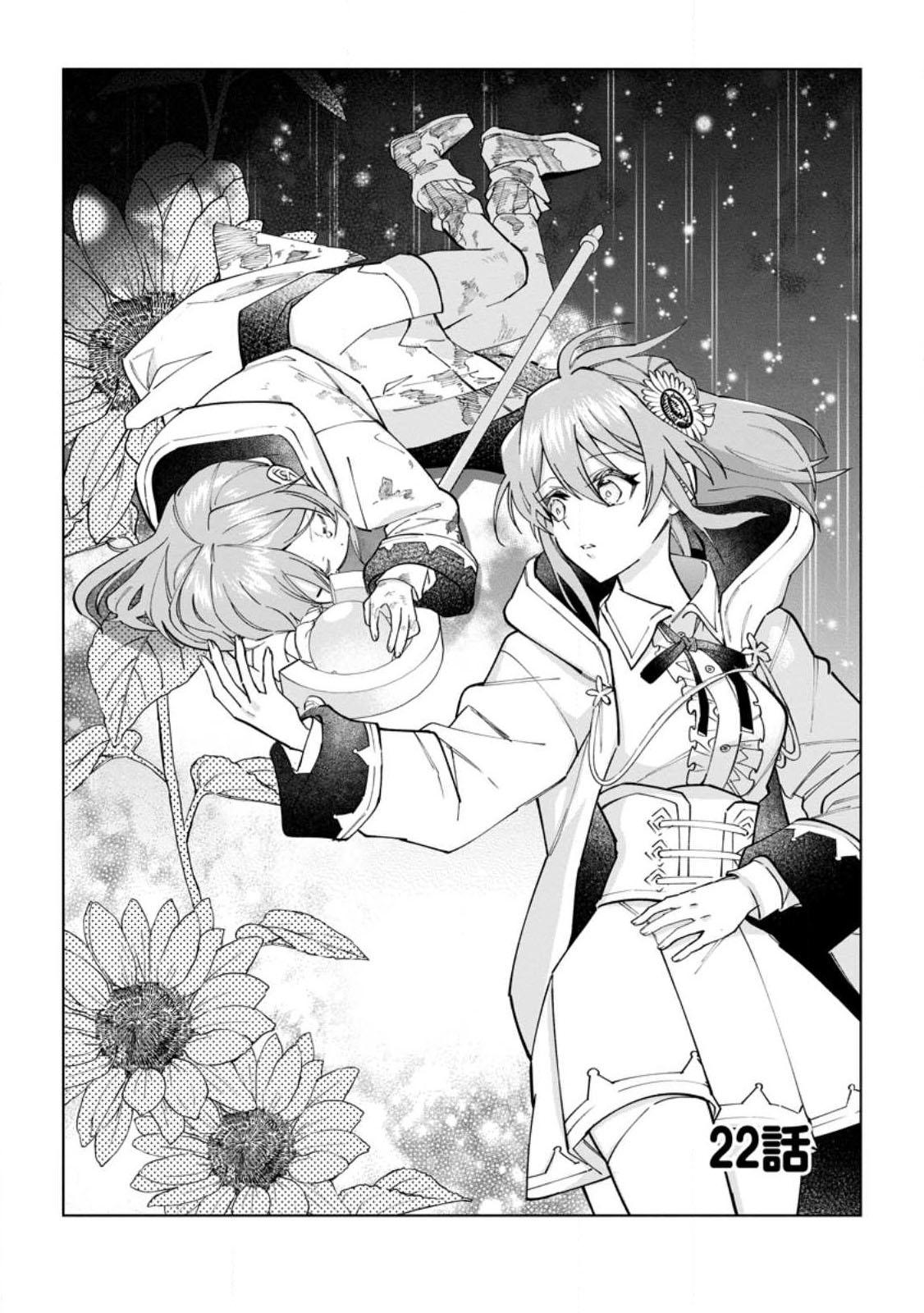 Isekai Craft-gurashi: Jiyuu Kimama na Seisanshoku no Honobono Slow Life Chap 22 - Next Chap 23