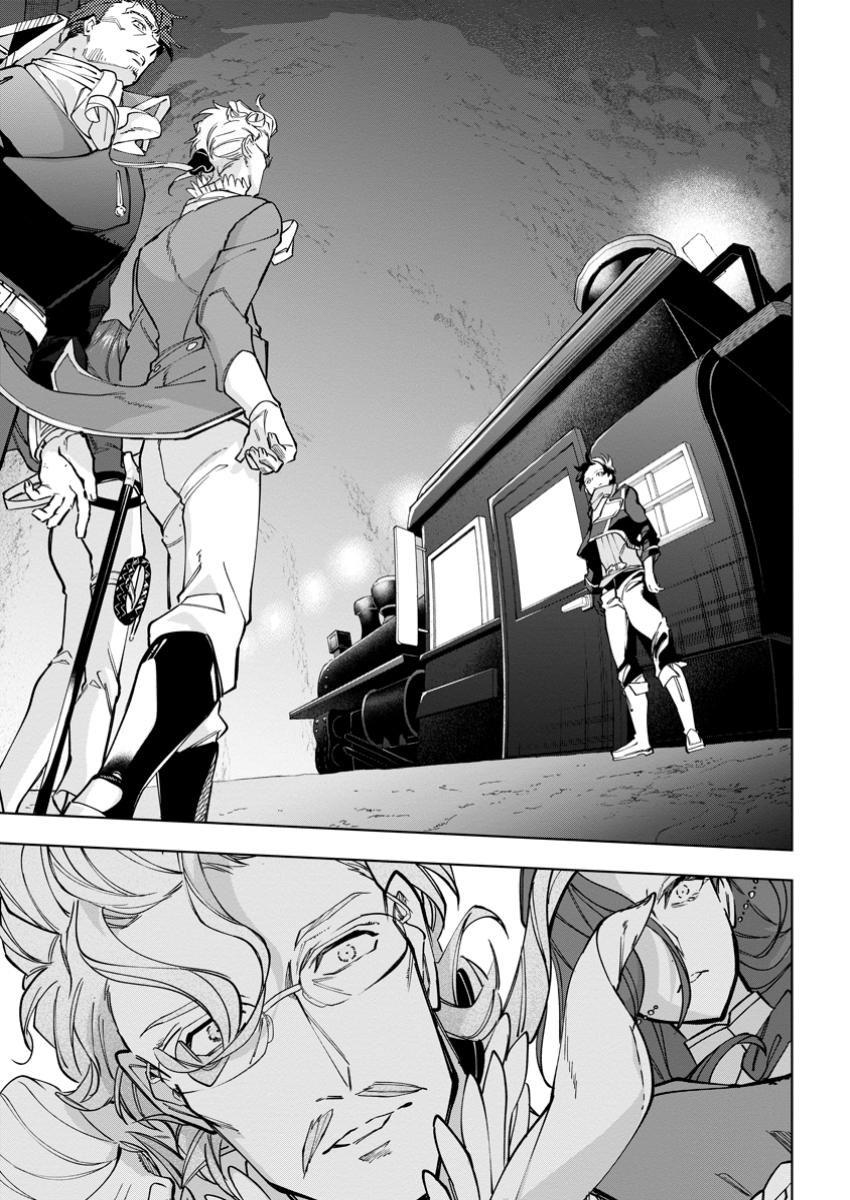 Isekai Craft-gurashi: Jiyuu Kimama na Seisanshoku no Honobono Slow Life Chap 34 - Next Chap 35