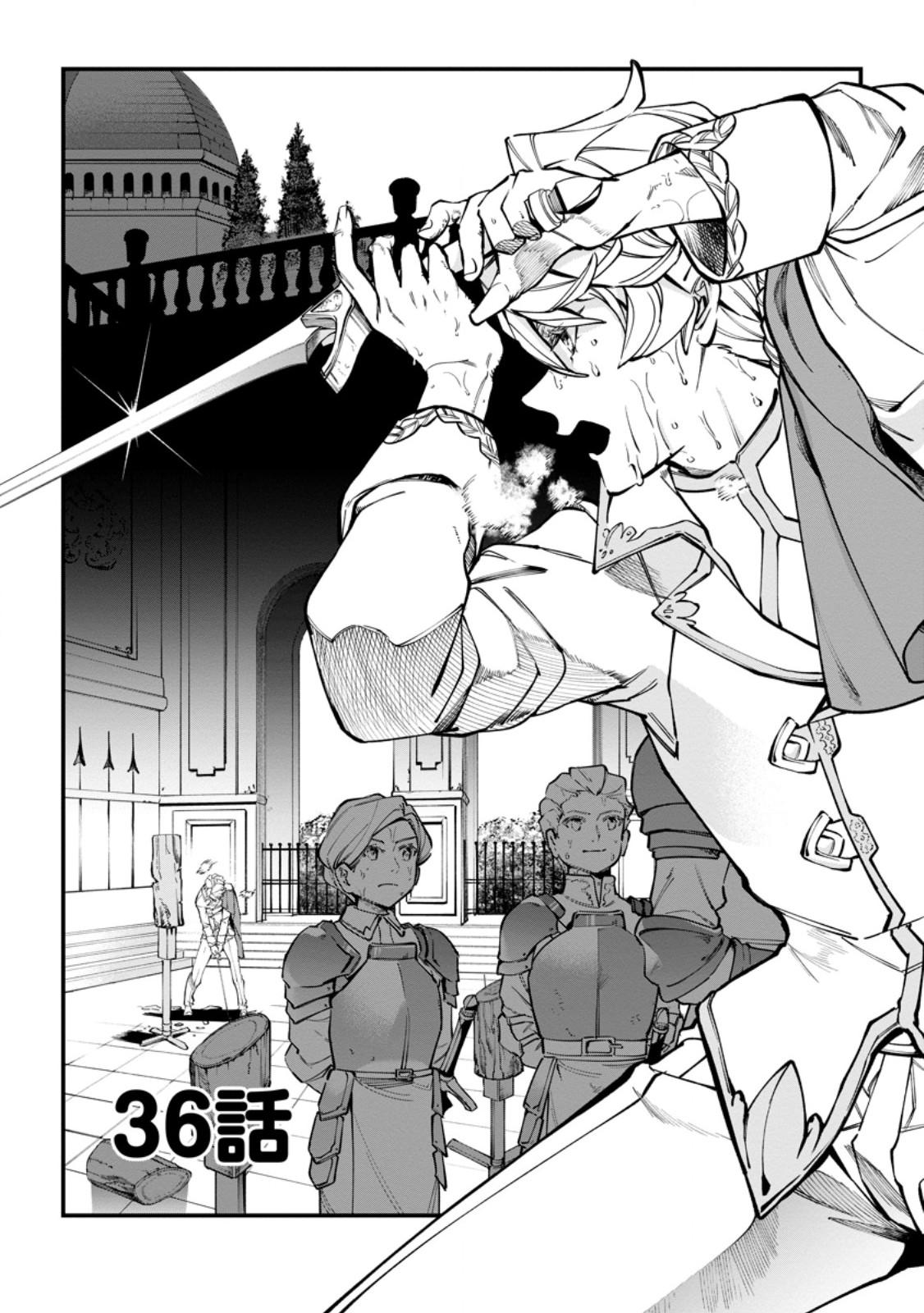 Isekai Craft-gurashi: Jiyuu Kimama na Seisanshoku no Honobono Slow Life Chap 36 - Next Chap 37