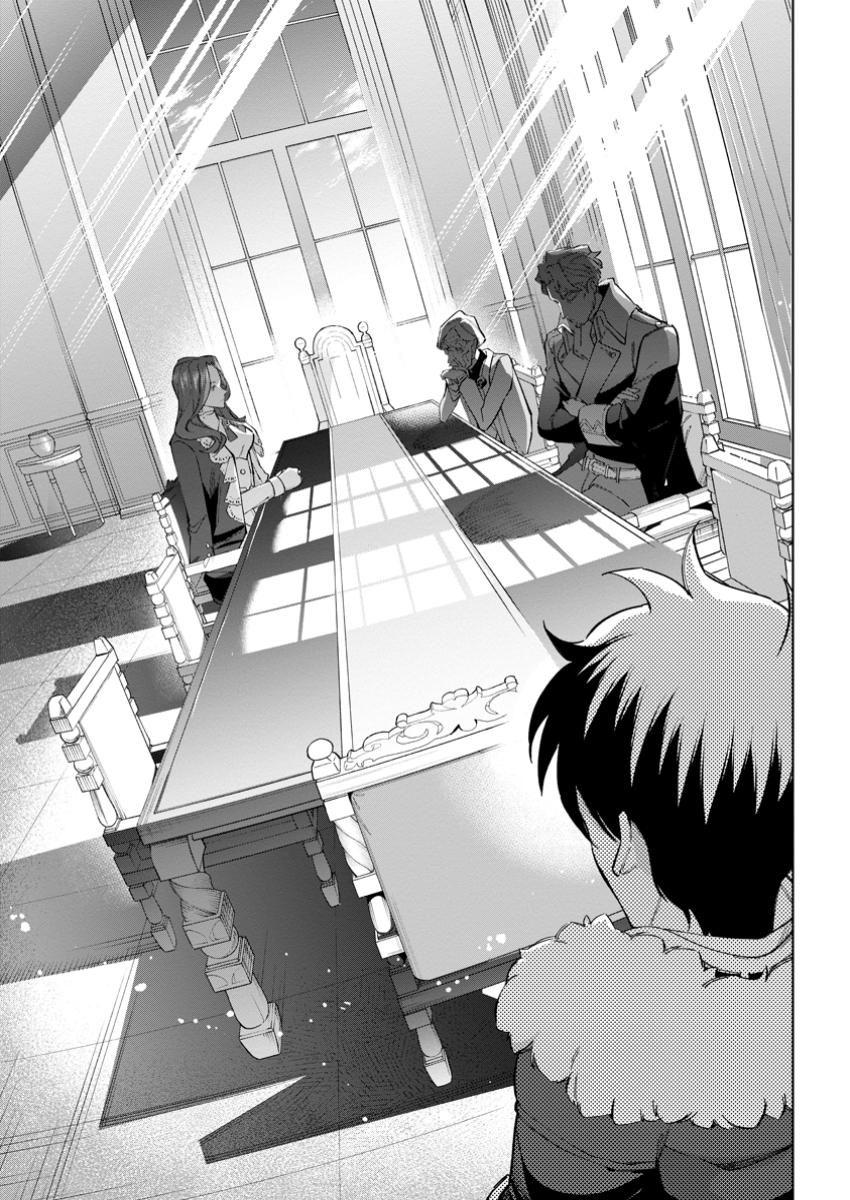 Isekai Craft-gurashi: Jiyuu Kimama na Seisanshoku no Honobono Slow Life Chap 32 - Next Chap 33