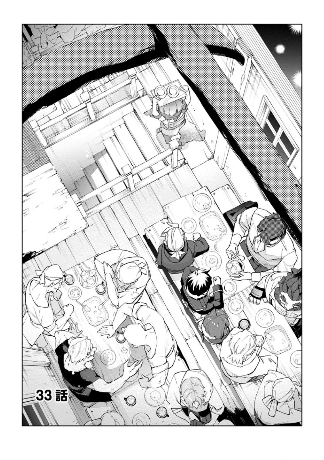Isekai Craft-gurashi: Jiyuu Kimama na Seisanshoku no Honobono Slow Life Chap 33 - Next Chap 34