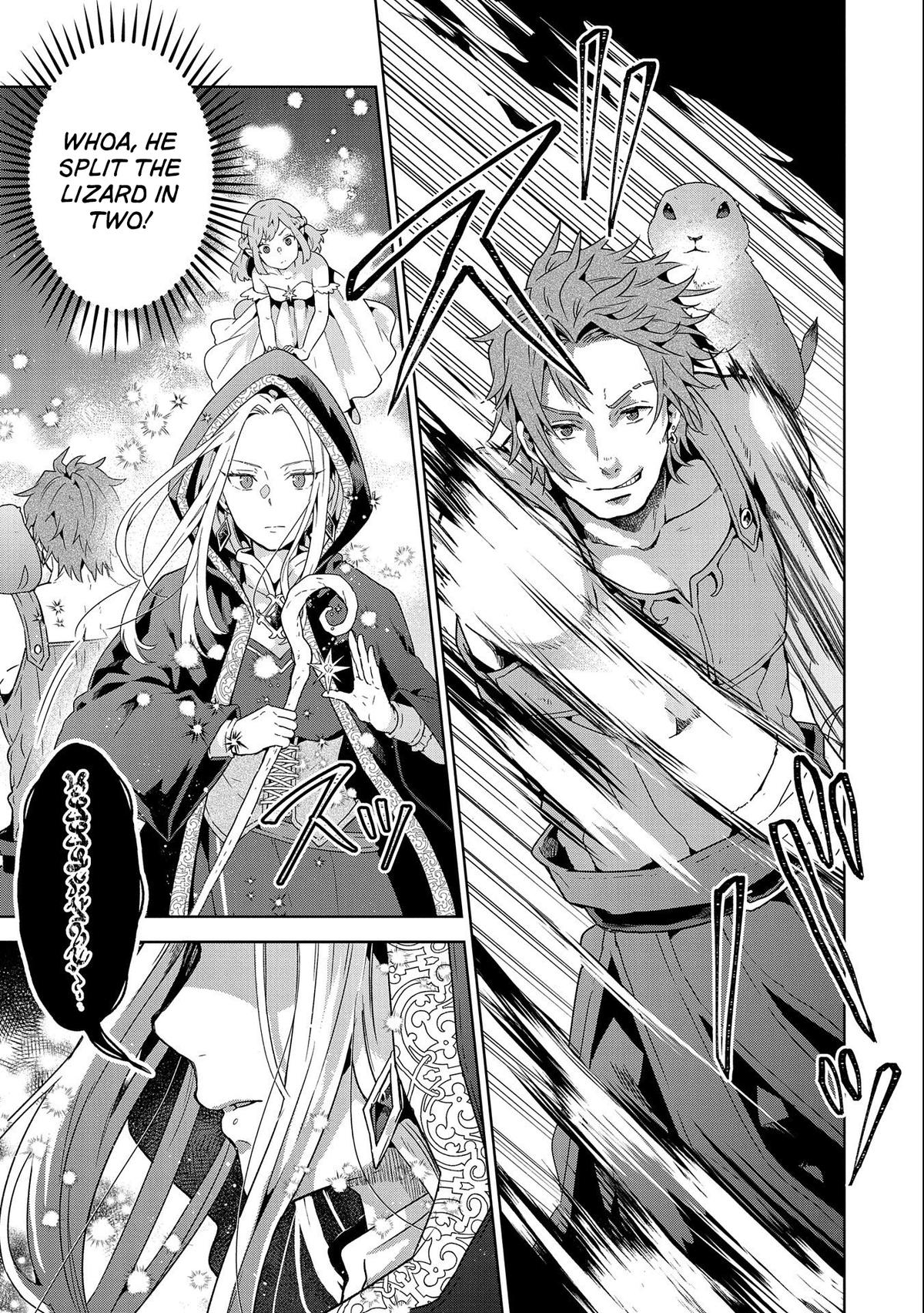 Isekai ni Teni shitara Yama no Naka datta. Handou de Tsuyosa yori mo Kaitekisa wo Erabimashita. Chap 17 - Next Chap 18