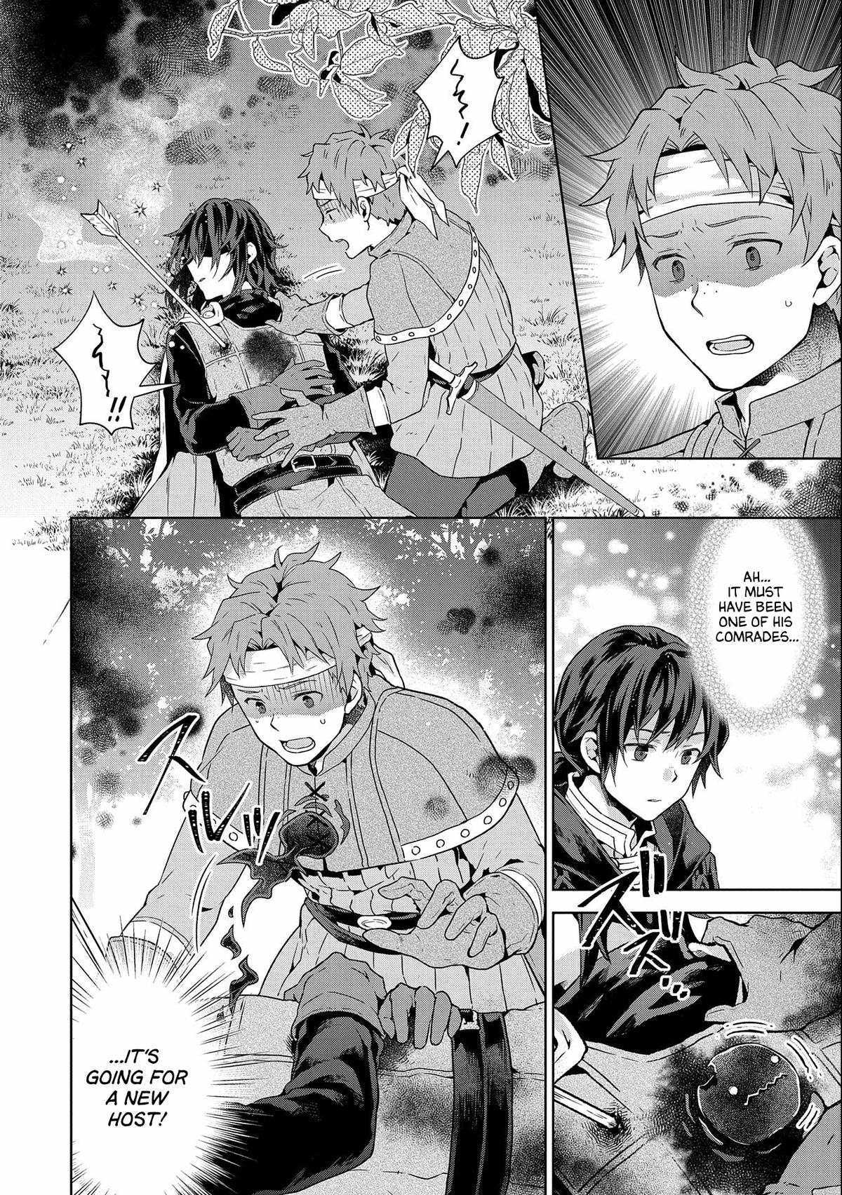 Isekai ni Teni shitara Yama no Naka datta. Handou de Tsuyosa yori mo Kaitekisa wo Erabimashita. Chap 17 - Next Chap 18