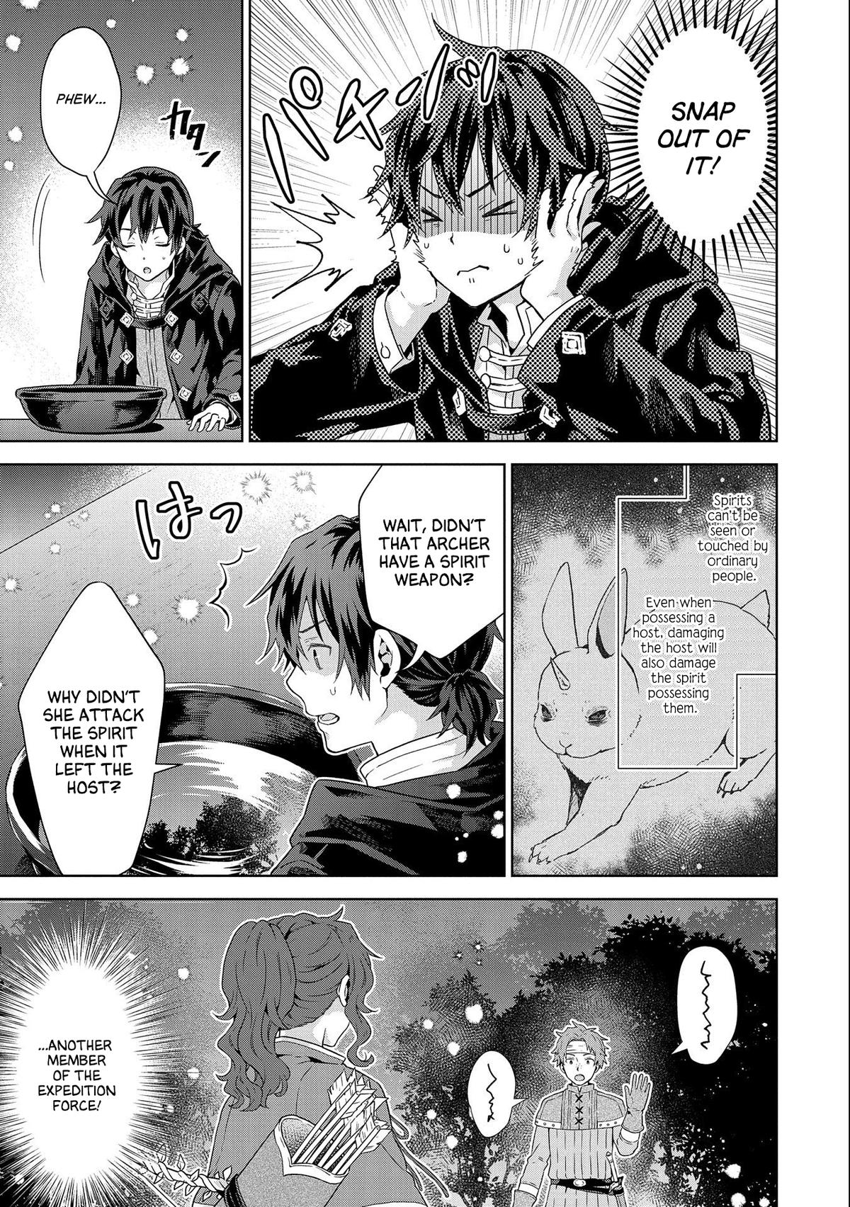 Isekai ni Teni shitara Yama no Naka datta. Handou de Tsuyosa yori mo Kaitekisa wo Erabimashita. Chap 17 - Next Chap 18