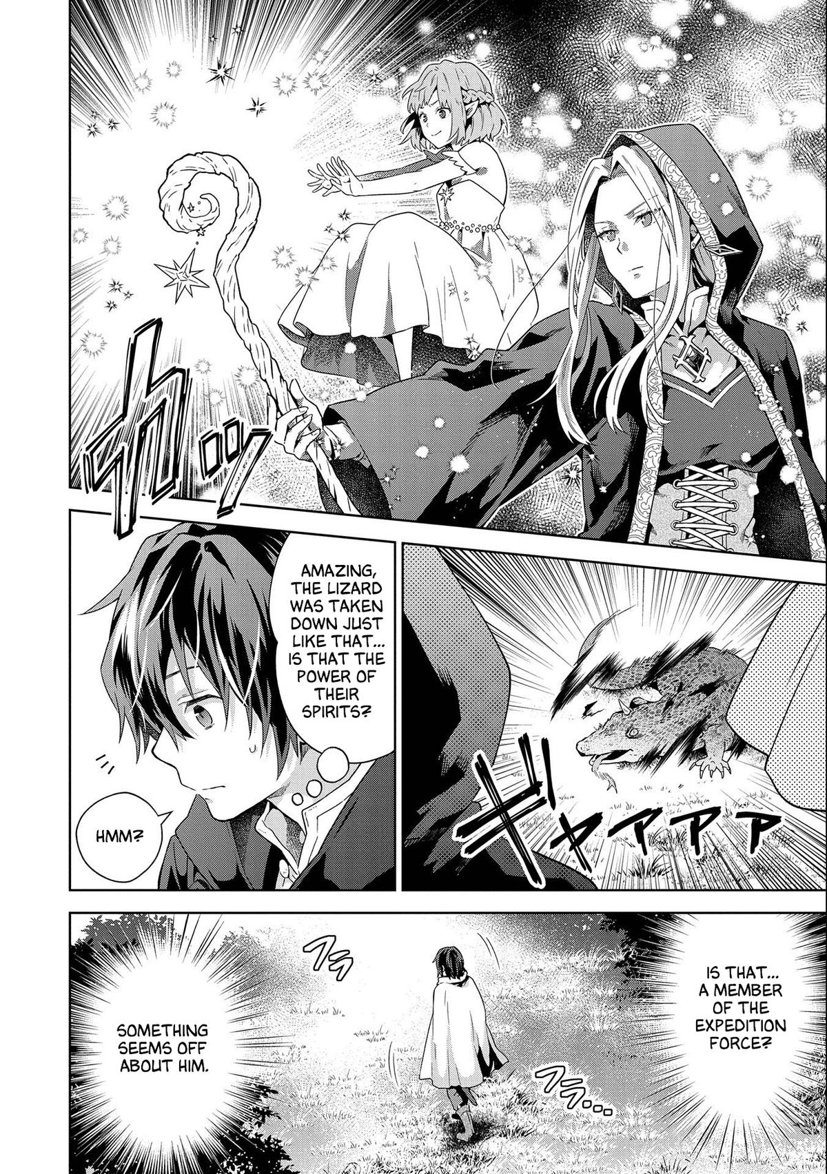 Isekai ni Teni shitara Yama no Naka datta. Handou de Tsuyosa yori mo Kaitekisa wo Erabimashita. Chap 17 - Next Chap 18