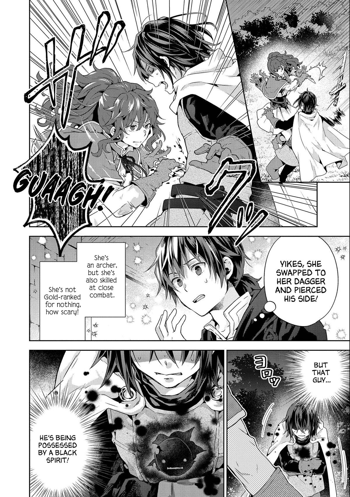 Isekai ni Teni shitara Yama no Naka datta. Handou de Tsuyosa yori mo Kaitekisa wo Erabimashita. Chap 17 - Next Chap 18