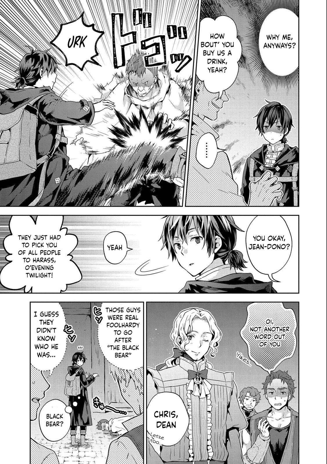 Isekai ni Teni shitara Yama no Naka datta. Handou de Tsuyosa yori mo Kaitekisa wo Erabimashita. Chap 14 - Next Chap 15