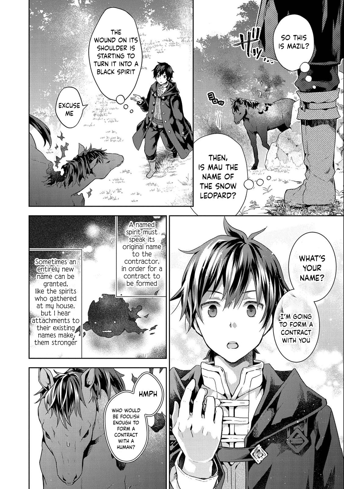 Isekai ni Teni shitara Yama no Naka datta. Handou de Tsuyosa yori mo Kaitekisa wo Erabimashita. Chap 14 - Next Chap 15