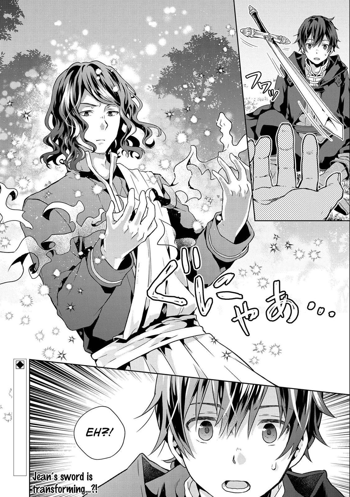 Isekai ni Teni shitara Yama no Naka datta. Handou de Tsuyosa yori mo Kaitekisa wo Erabimashita. Chap 16 - Next Chap 17