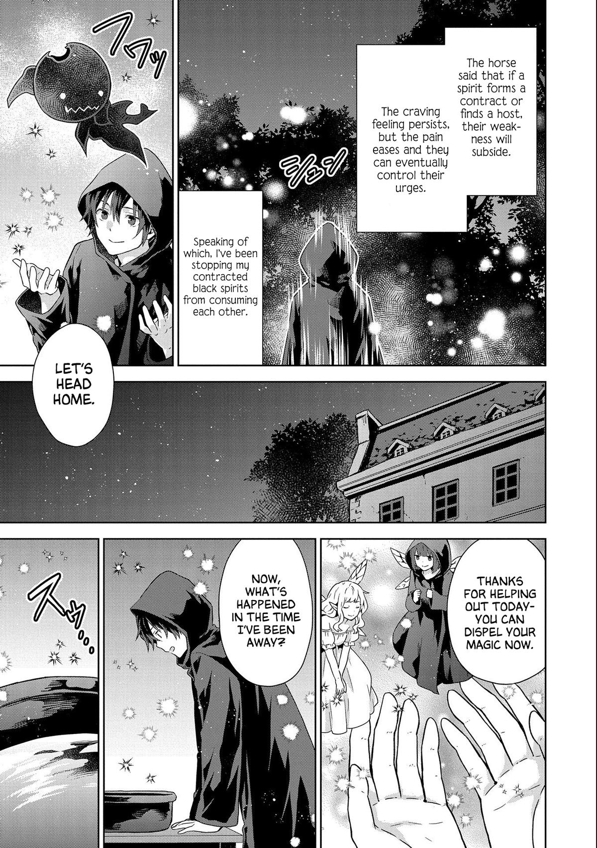 Isekai ni Teni shitara Yama no Naka datta. Handou de Tsuyosa yori mo Kaitekisa wo Erabimashita. Chap 18 - Next Chap 19