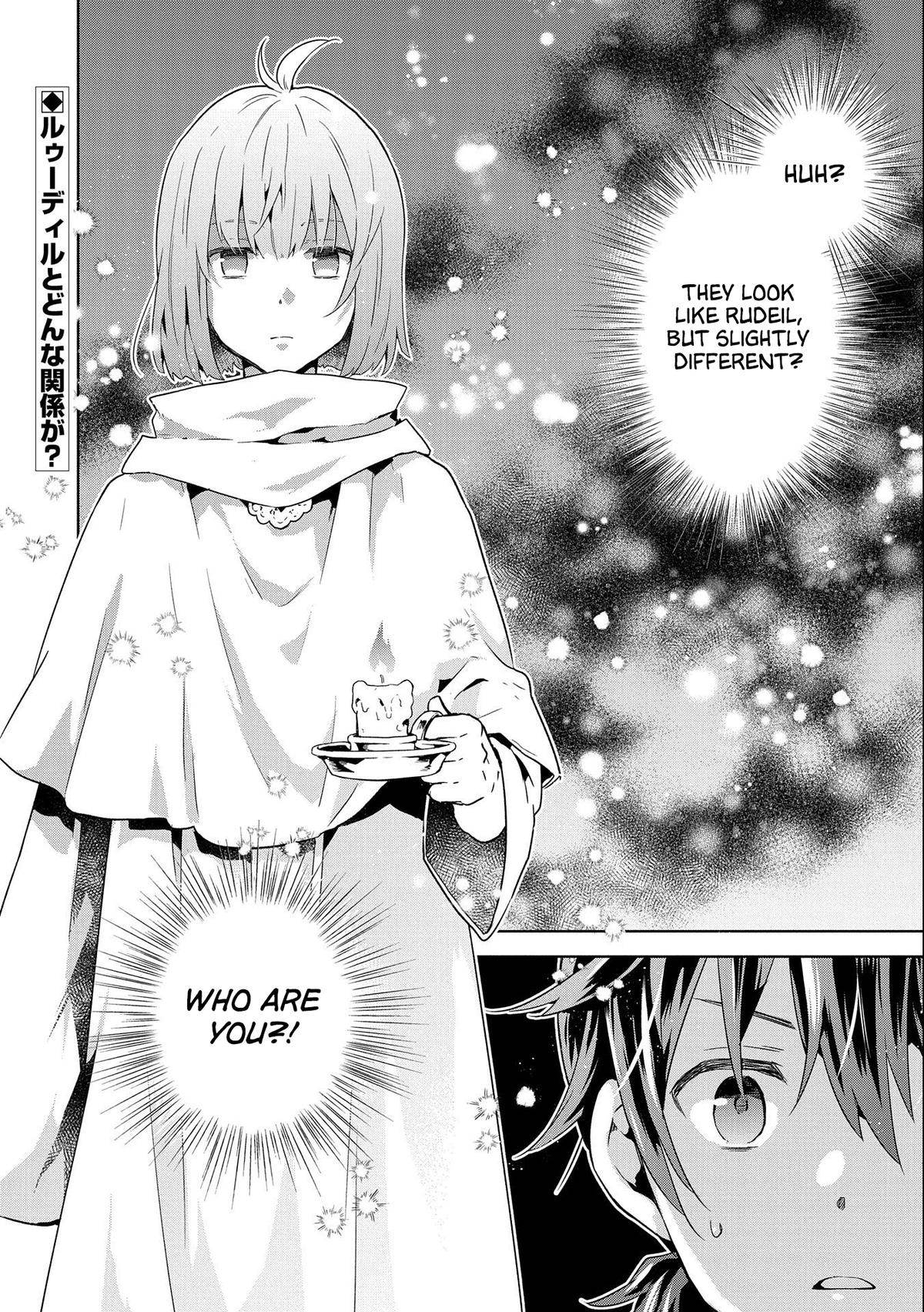 Isekai ni Teni shitara Yama no Naka datta. Handou de Tsuyosa yori mo Kaitekisa wo Erabimashita. Chap 18 - Next Chap 19
